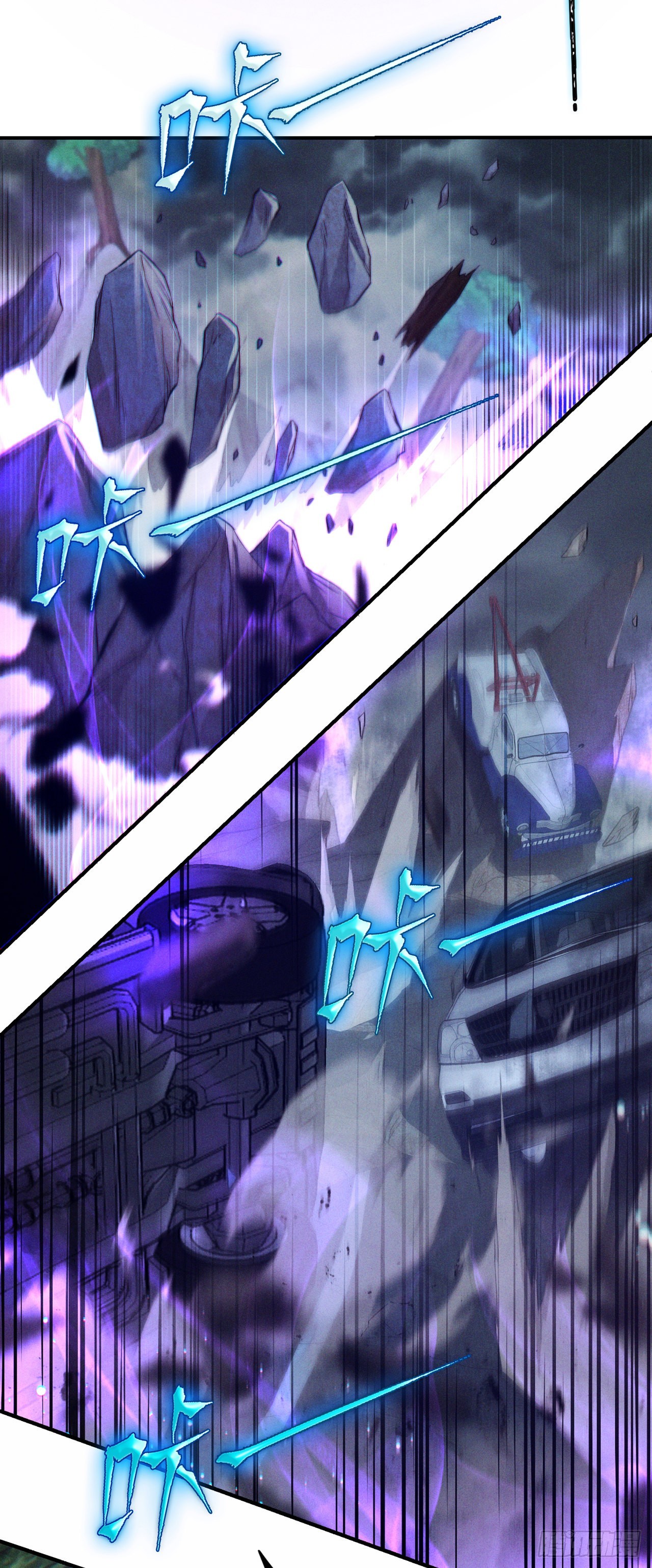 第49话 和我一同步入死亡吧-第50话