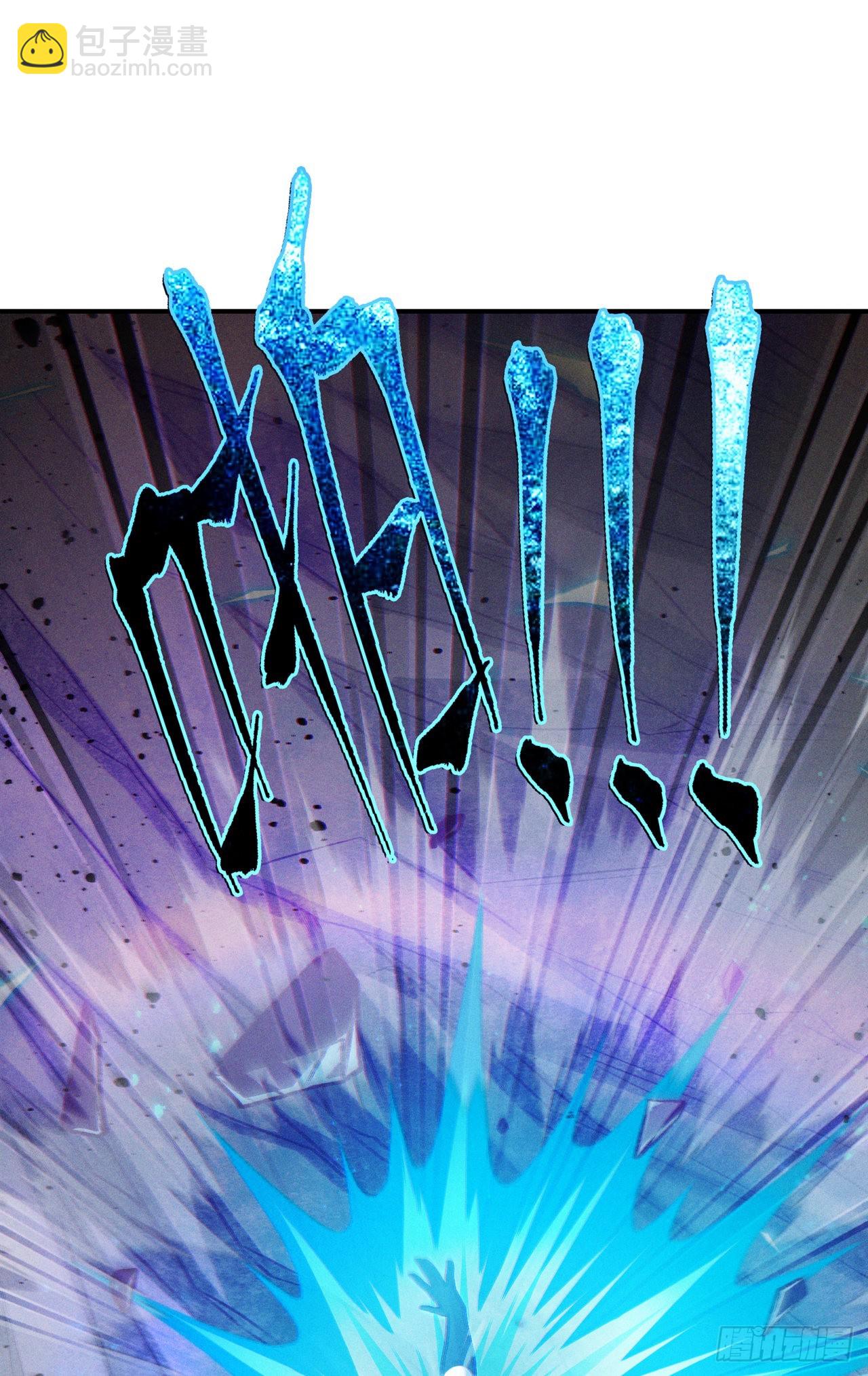 第49话 和我一同步入死亡吧-第50话