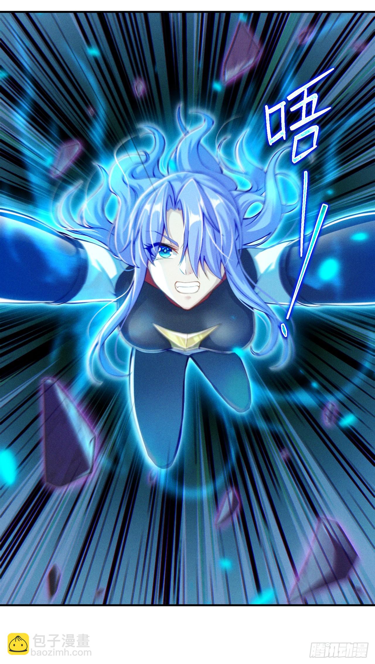 第49话 和我一同步入死亡吧-第50话