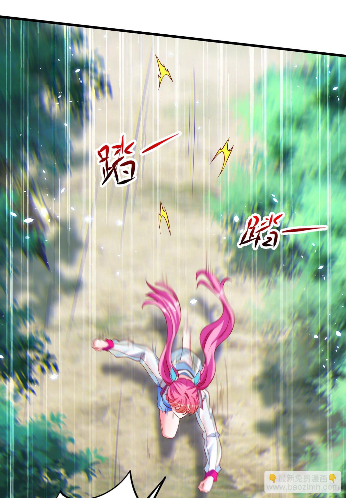 第5话 我最多坚持三秒！-第6话