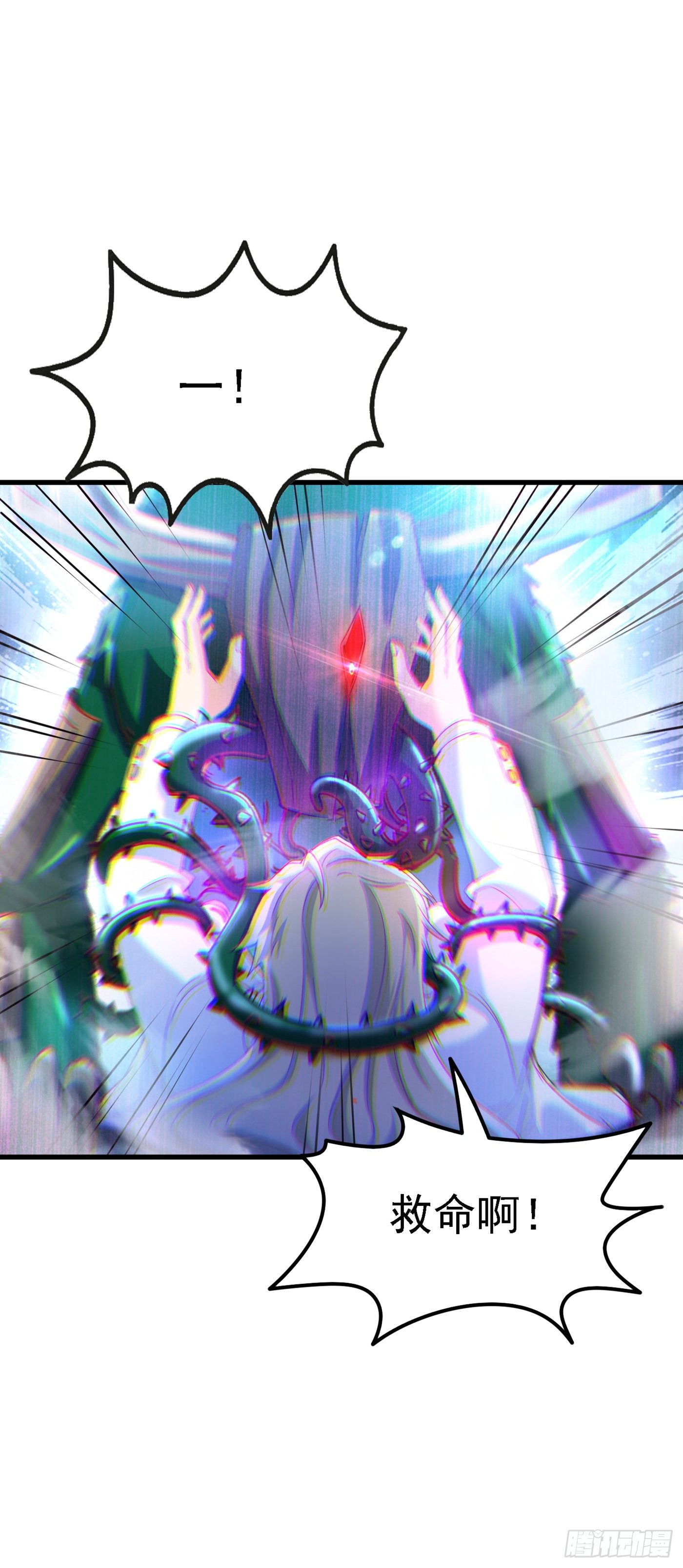 第5话 我最多坚持三秒！-第6话