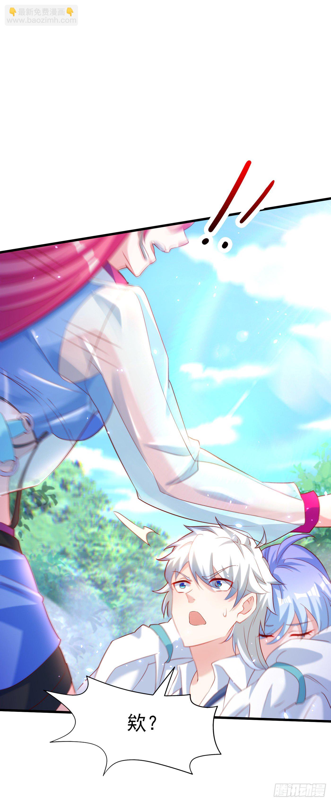 第5话 我最多坚持三秒！-第6话