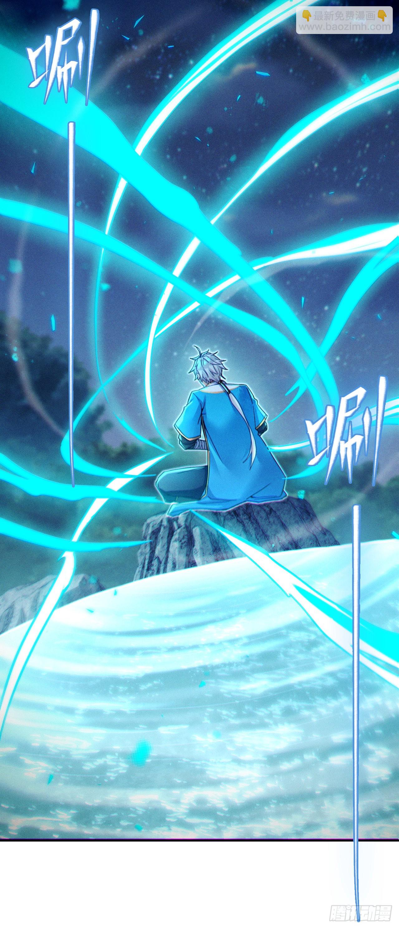 第53话 怪物要吞噬我？！-第54话