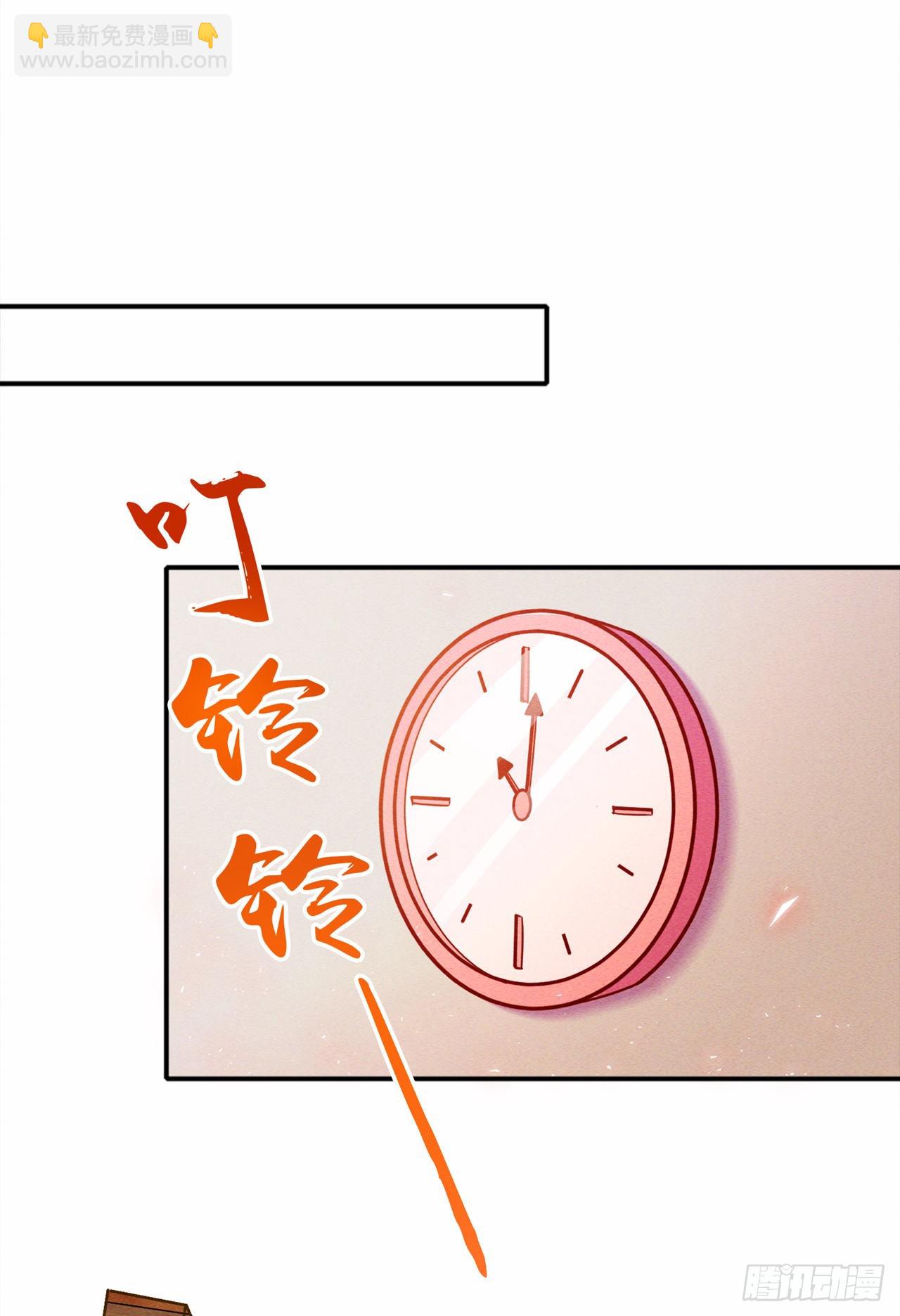 第55话 我不想再看到牺牲&hellip;&hellip;-第56话