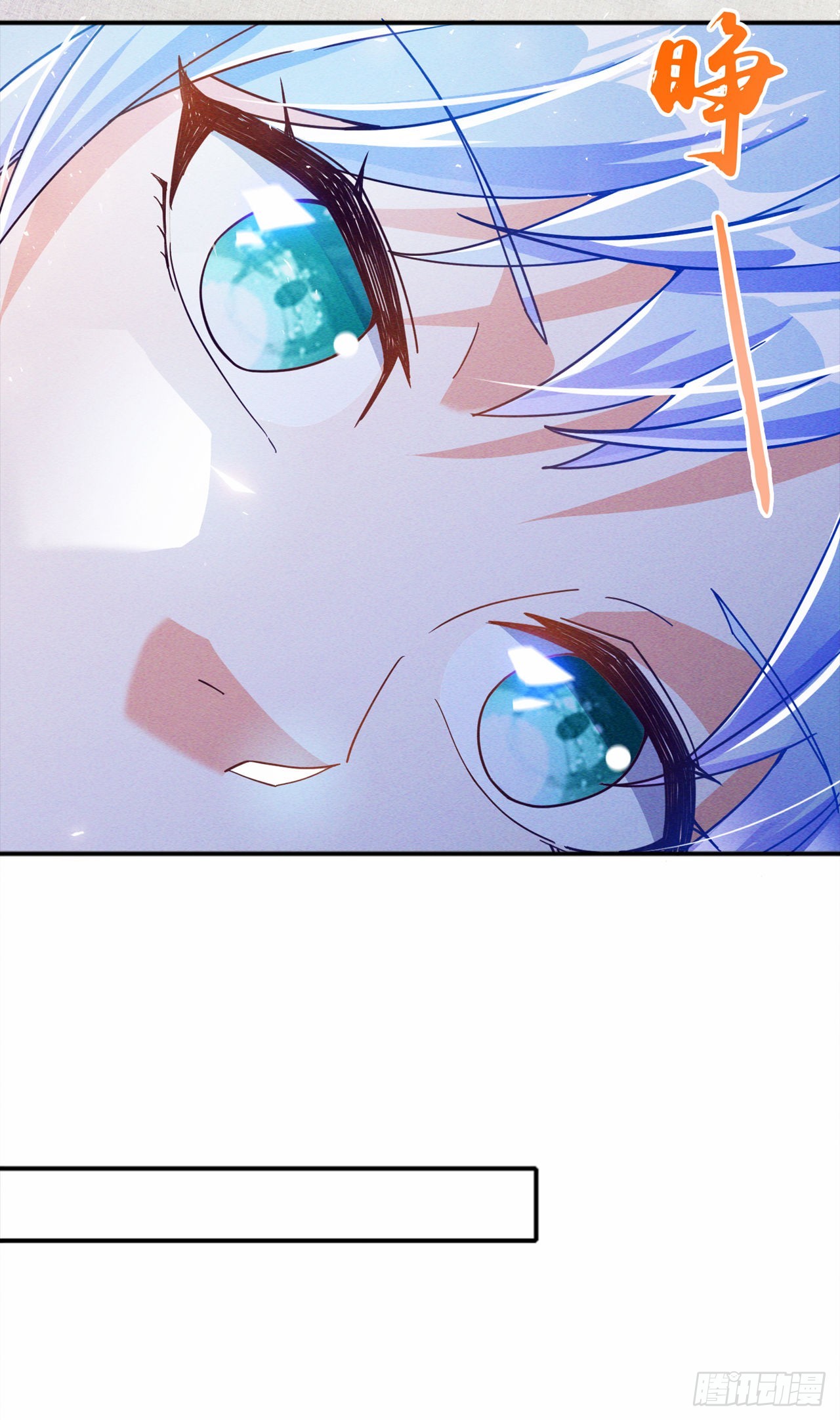 第55话 我不想再看到牺牲&hellip;&hellip;-第56话