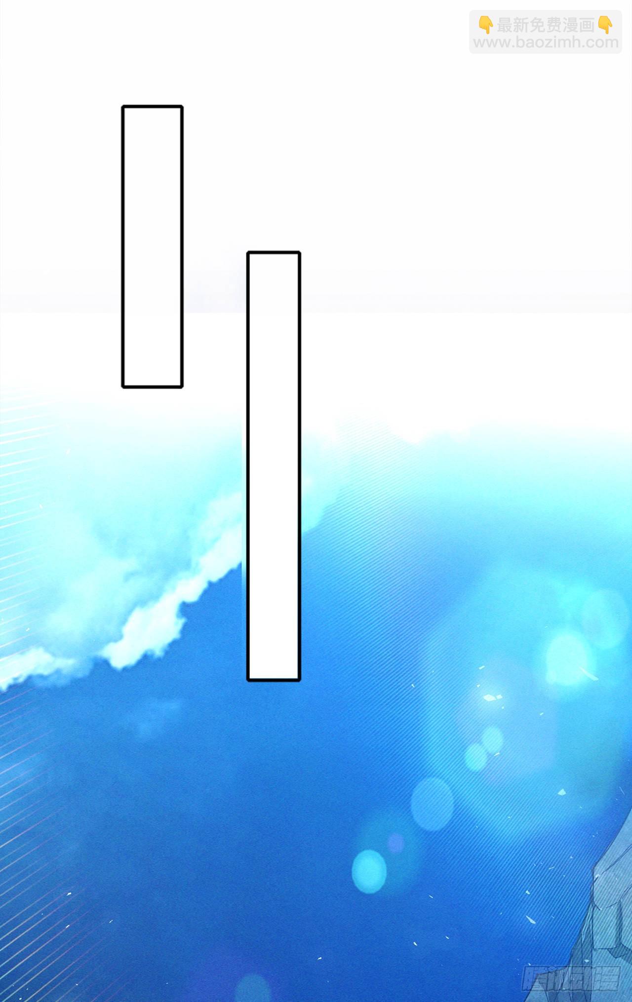 第55话 我不想再看到牺牲&hellip;&hellip;-第56话