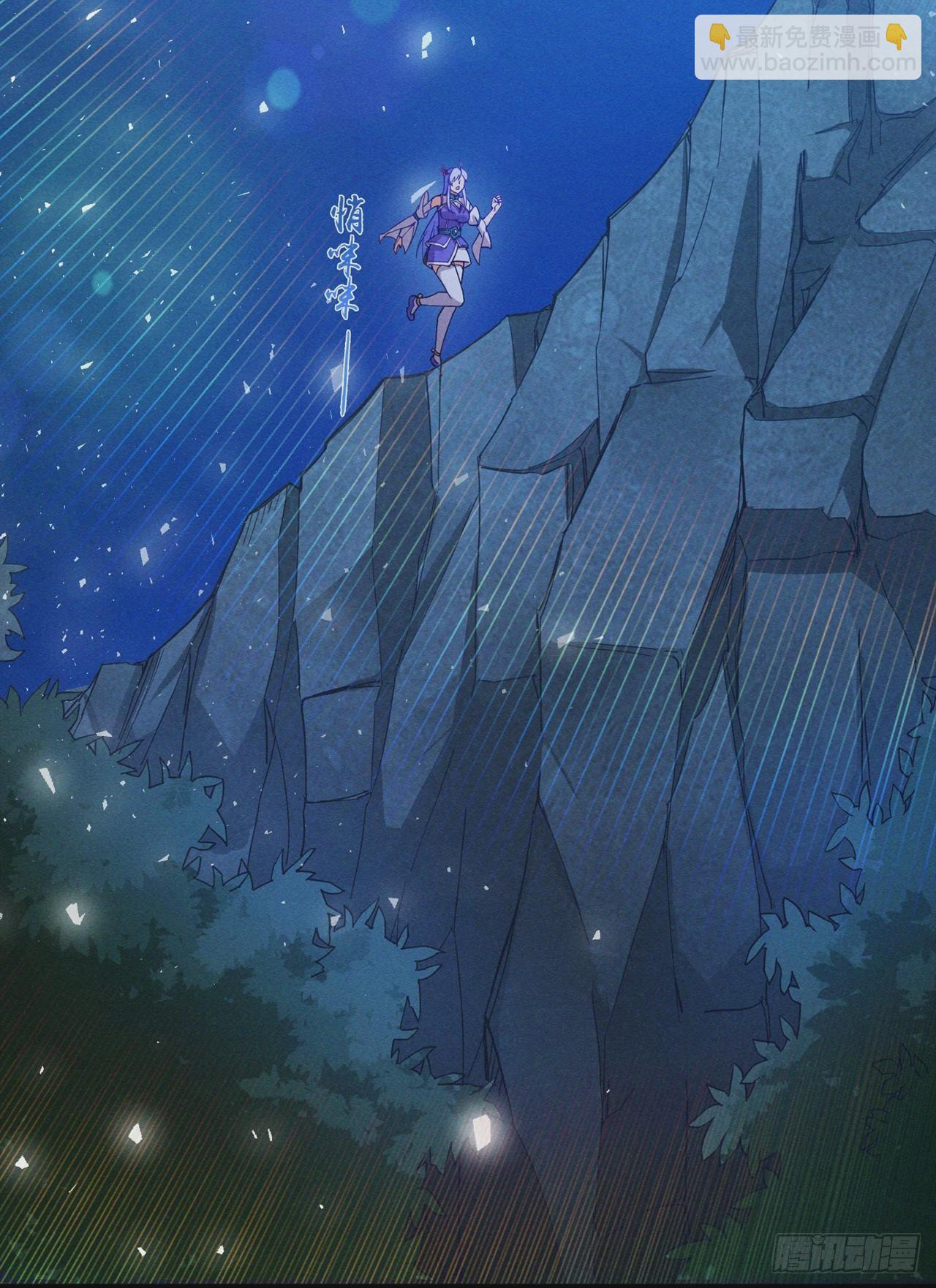 第55话 我不想再看到牺牲&hellip;&hellip;-第56话