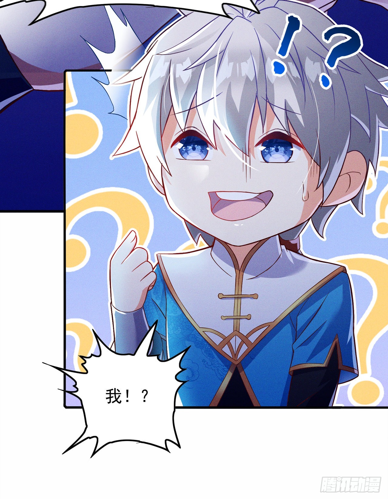 第55话 我不想再看到牺牲&hellip;&hellip;-第56话