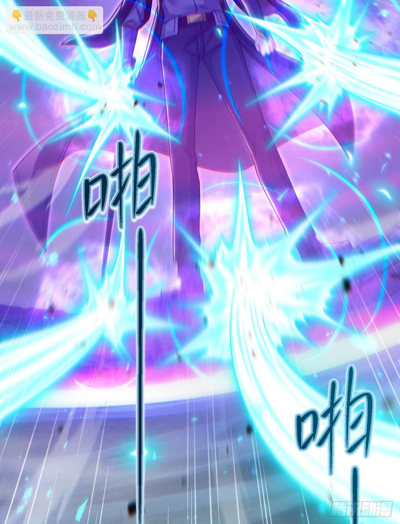 第57话 死吧！闪耀之星！-第58话