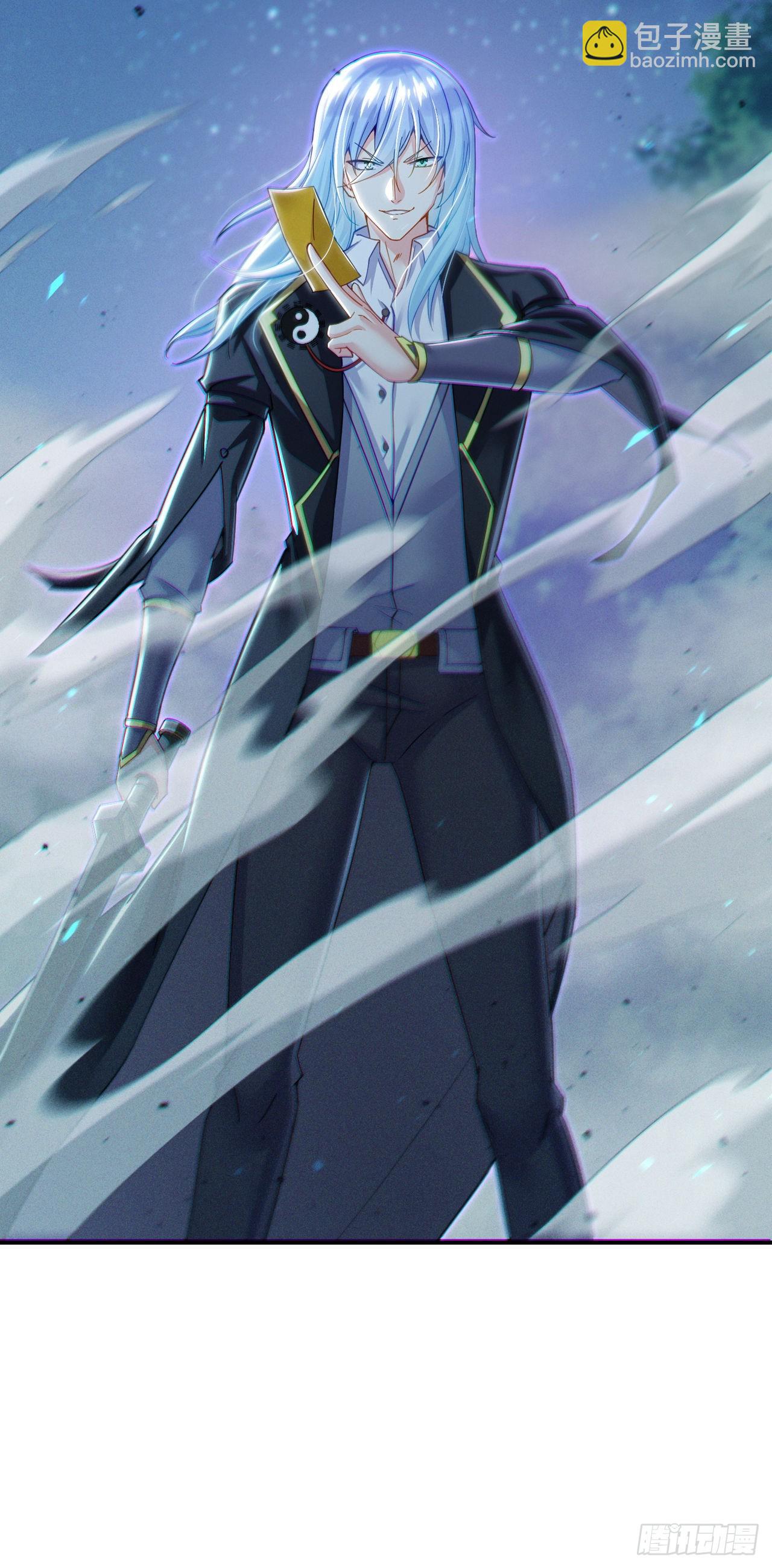 第57话 死吧！闪耀之星！-第58话