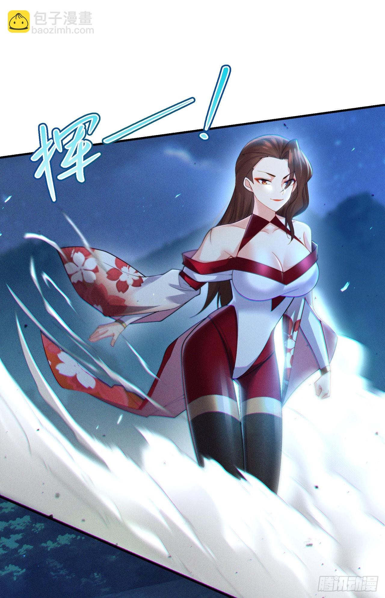 第59话 糟了，快阻止他！-第60话