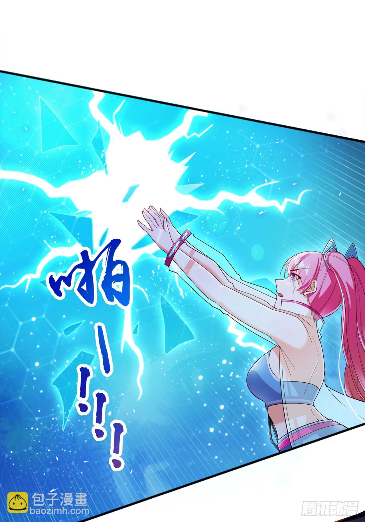 第61话 必须把消息传给云舒！-第62话