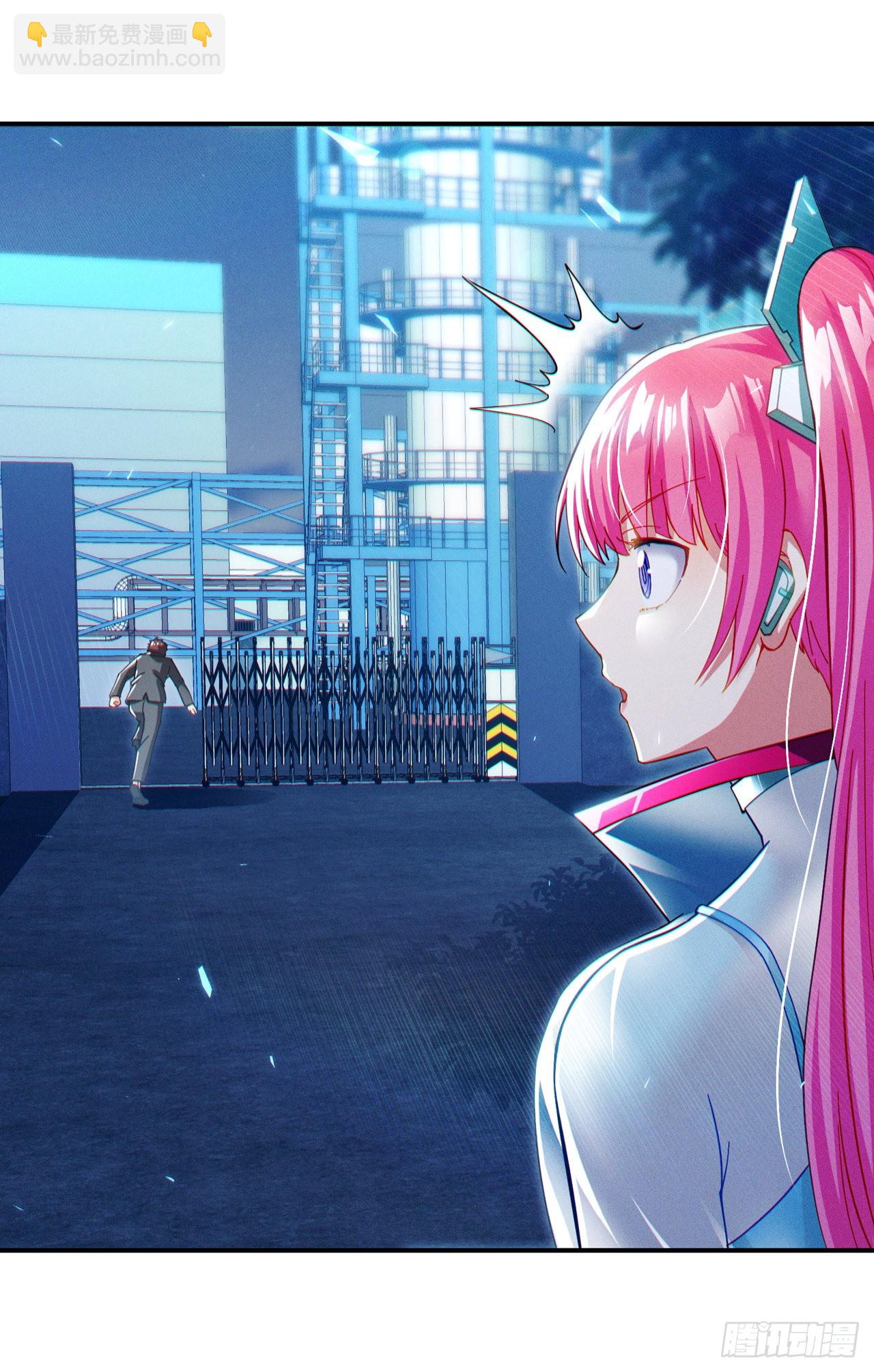 第61话 必须把消息传给云舒！-第62话