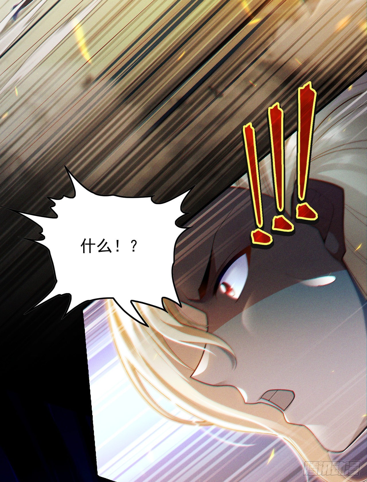 第63话 说&hellip;东方云烁在哪！-第64话