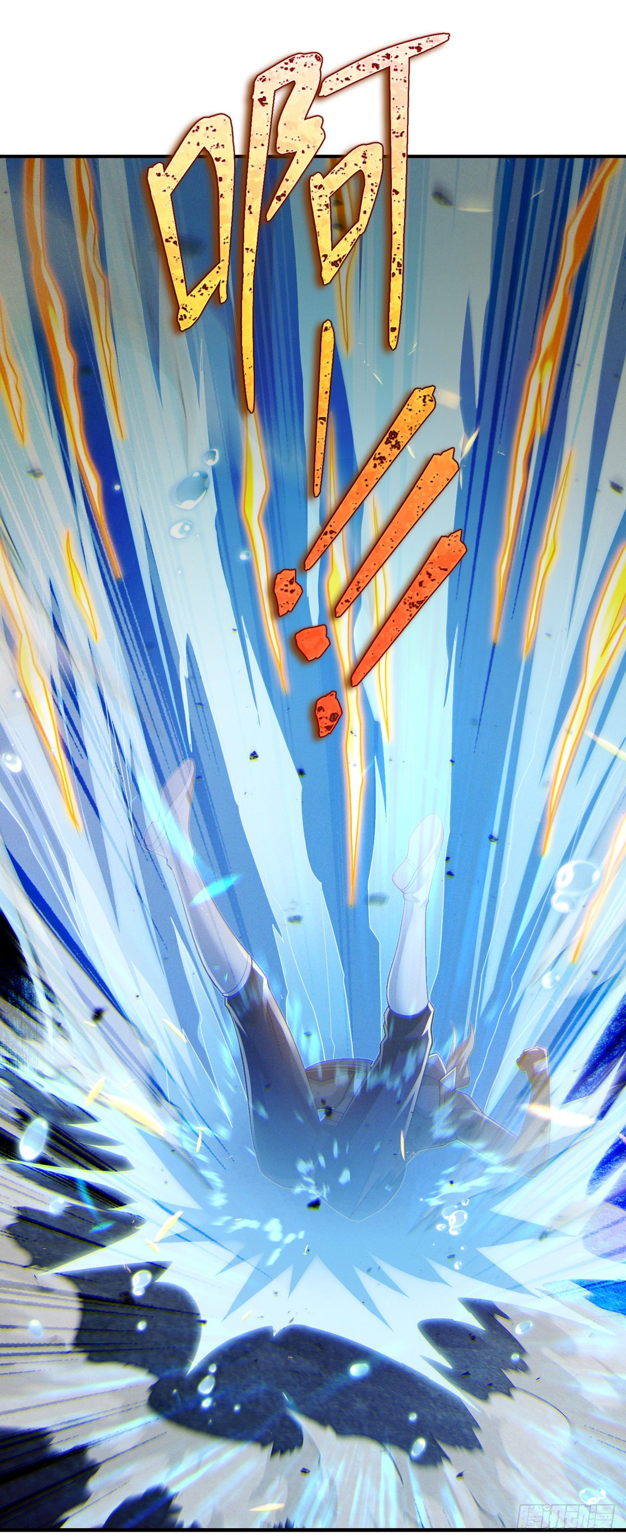 第63话 说&hellip;东方云烁在哪！-第64话