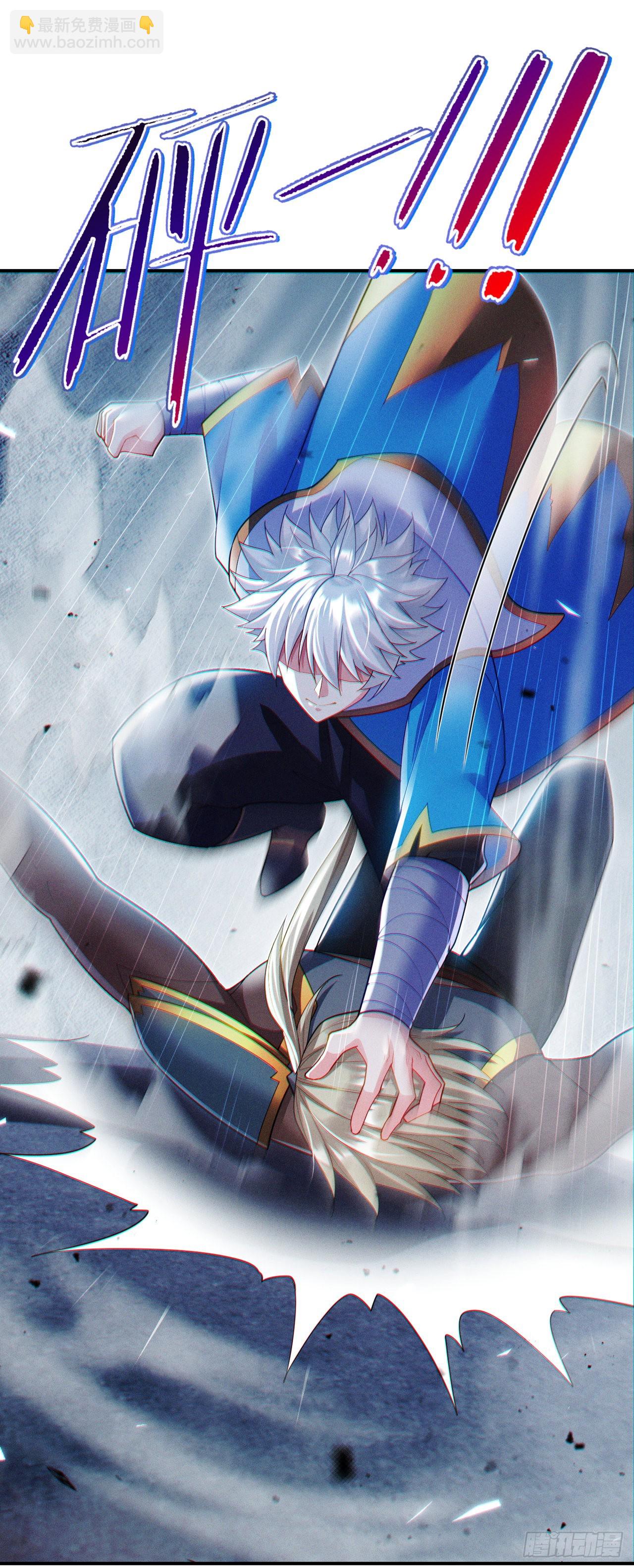 第63话 说&hellip;东方云烁在哪！-第64话