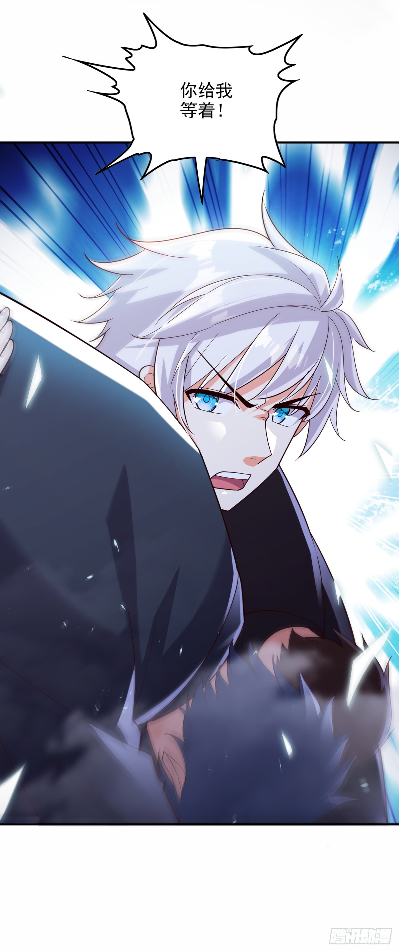 第65话 我们还是慢了一步-第66话