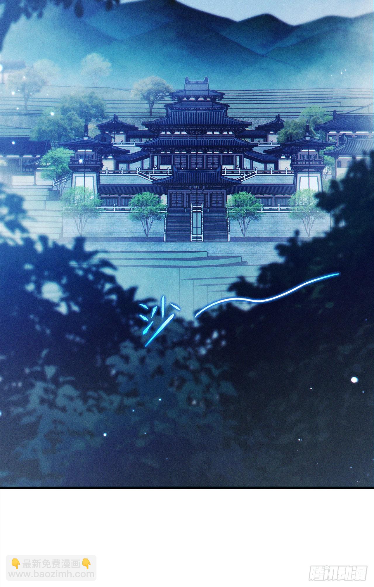 第65话 我们还是慢了一步-第66话