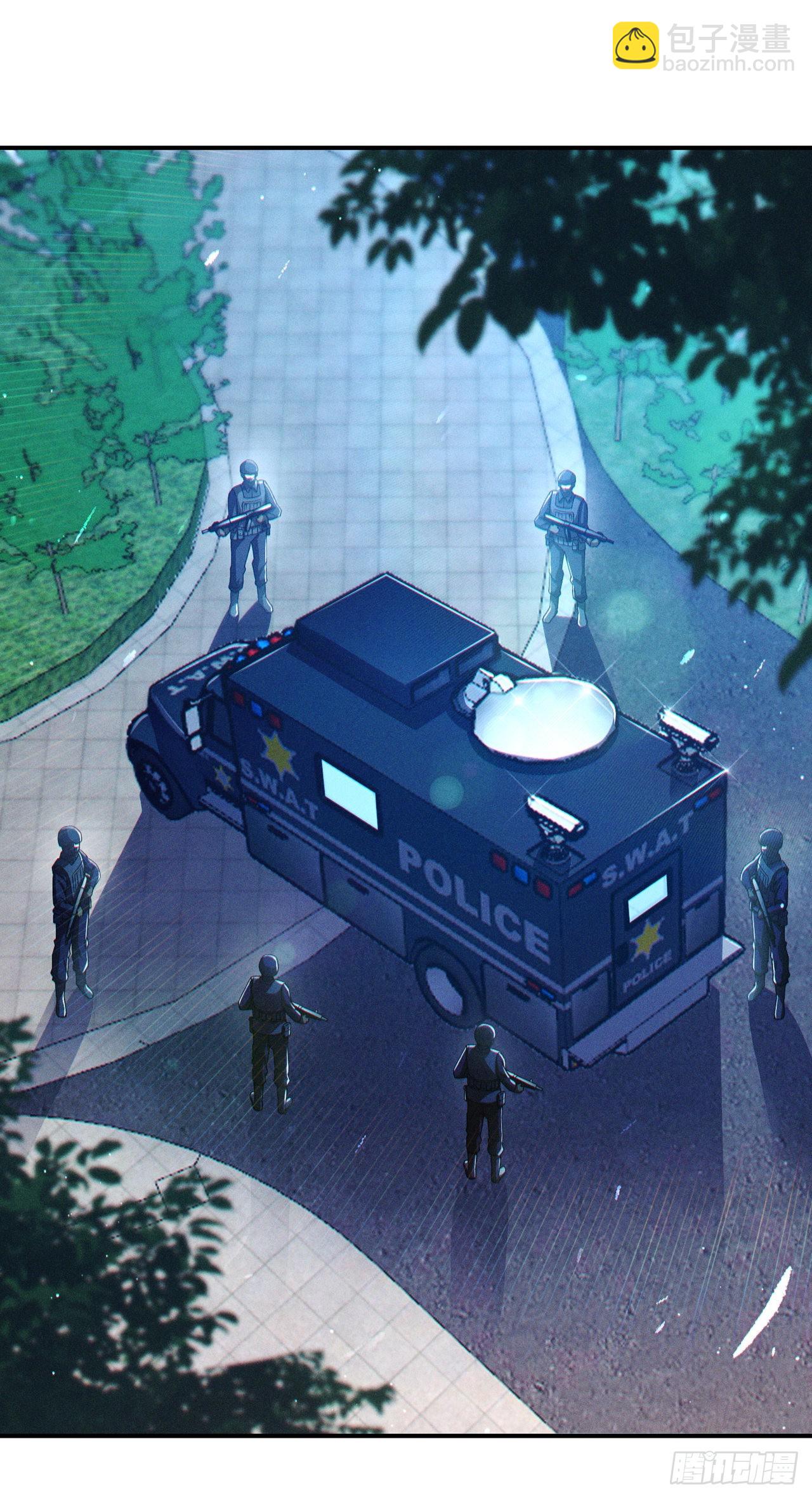 第67话 这样下去真的会死！-第68话