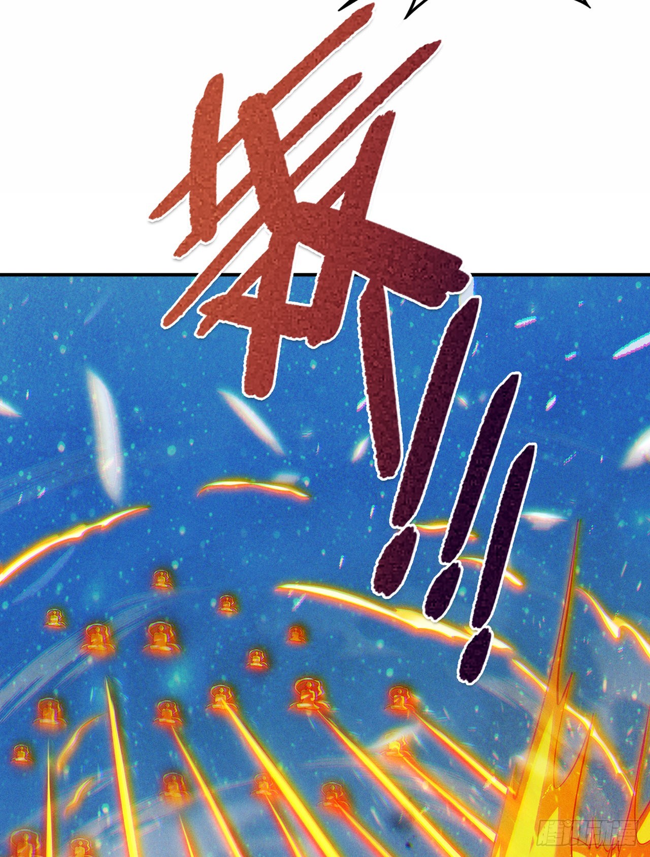 第67话 这样下去真的会死！-第68话