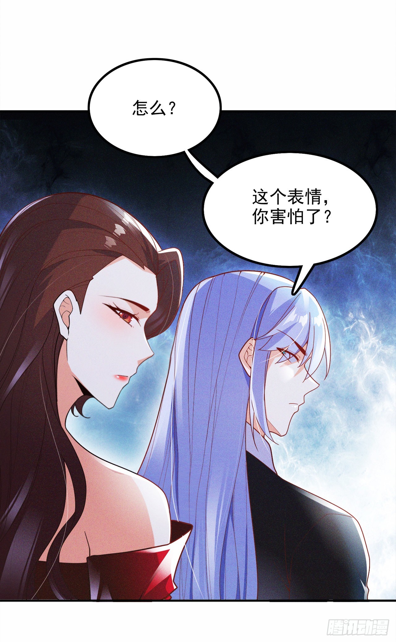 第69话 有什么东西&hellip;不对劲-第70话