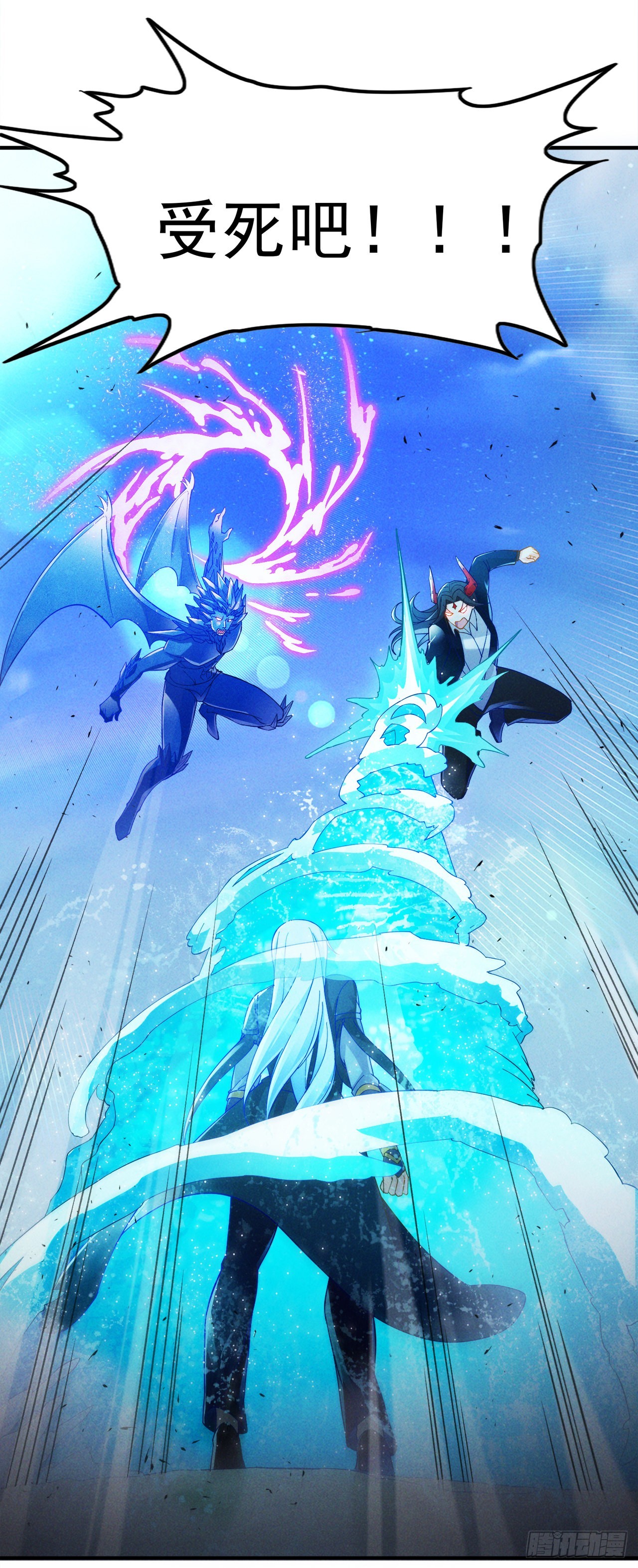 第69话 有什么东西&hellip;不对劲-第70话