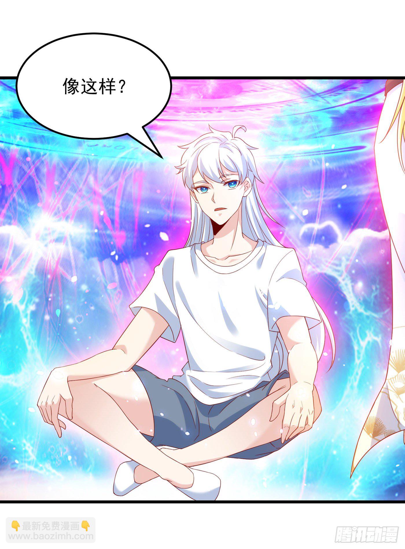 第7话 我一定会重塑肉身！(1/2)-第8话