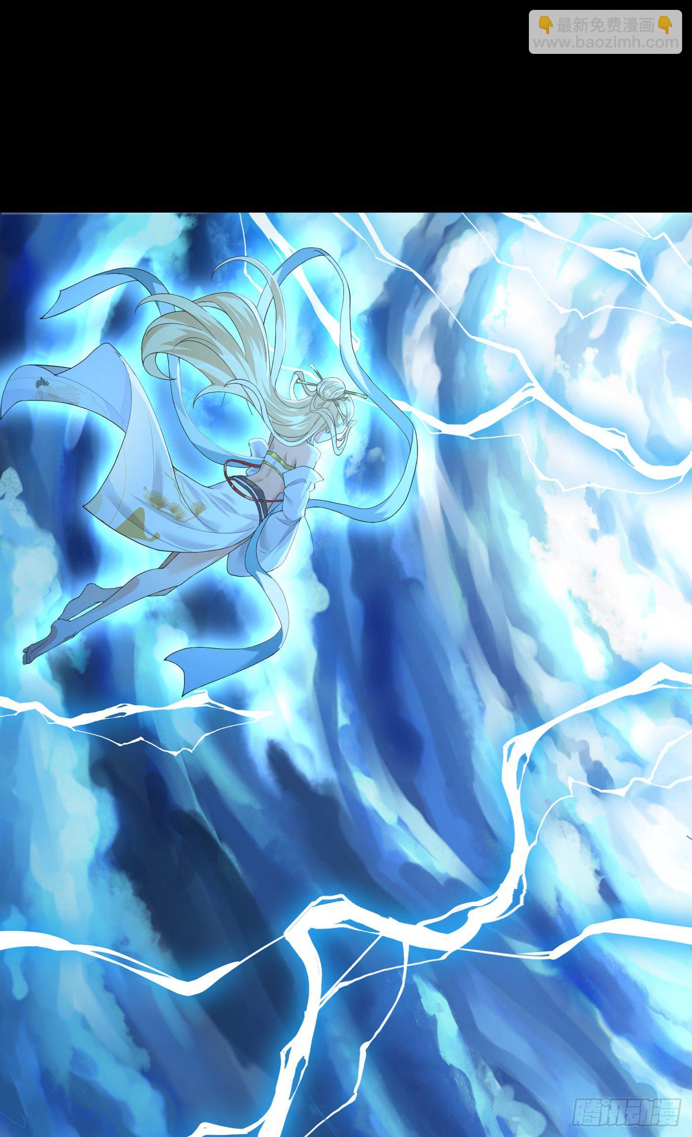 第7话 我一定会重塑肉身！(1/2)-第8话