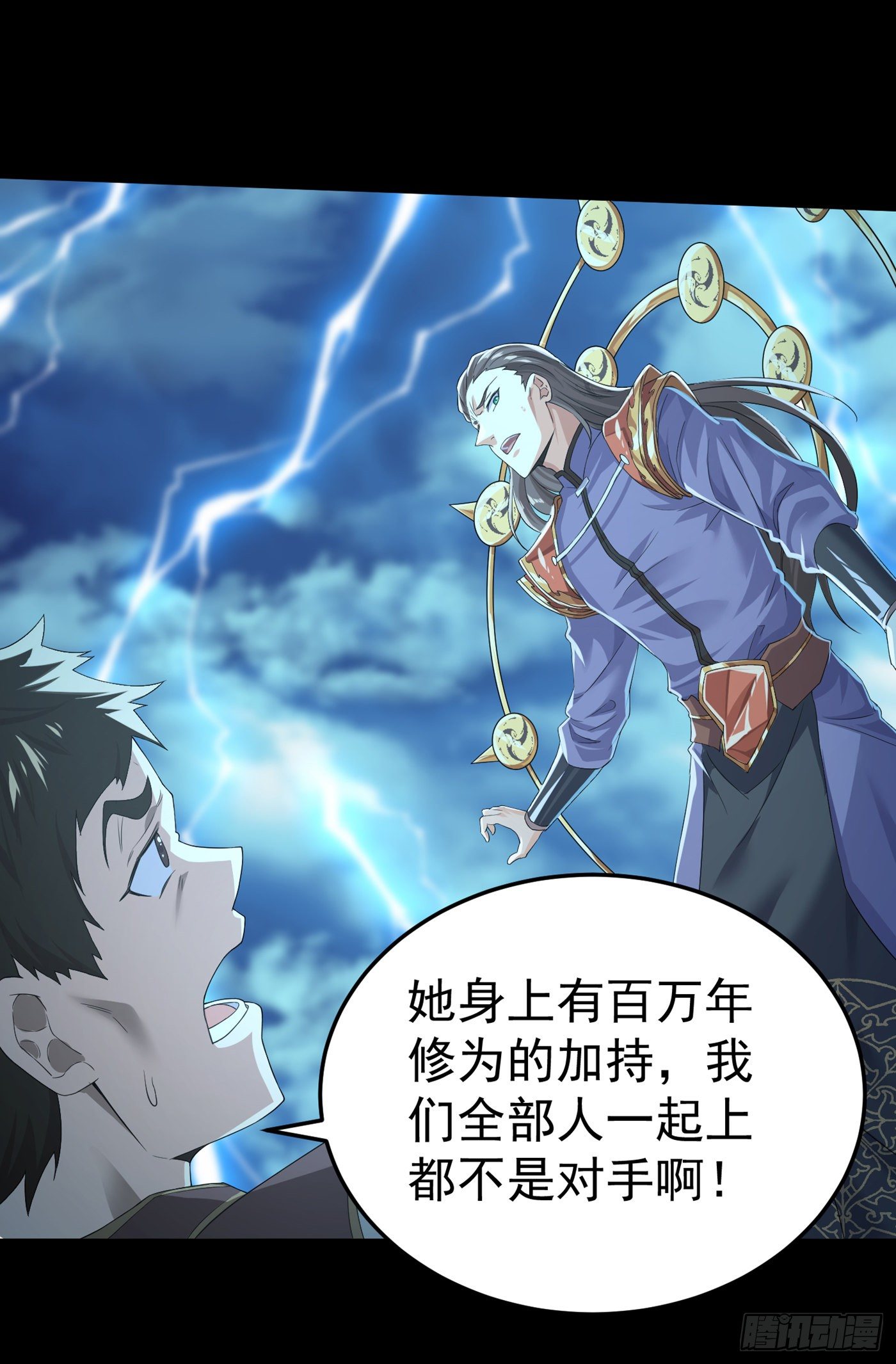 第7话 我一定会重塑肉身！(1/2)-第8话