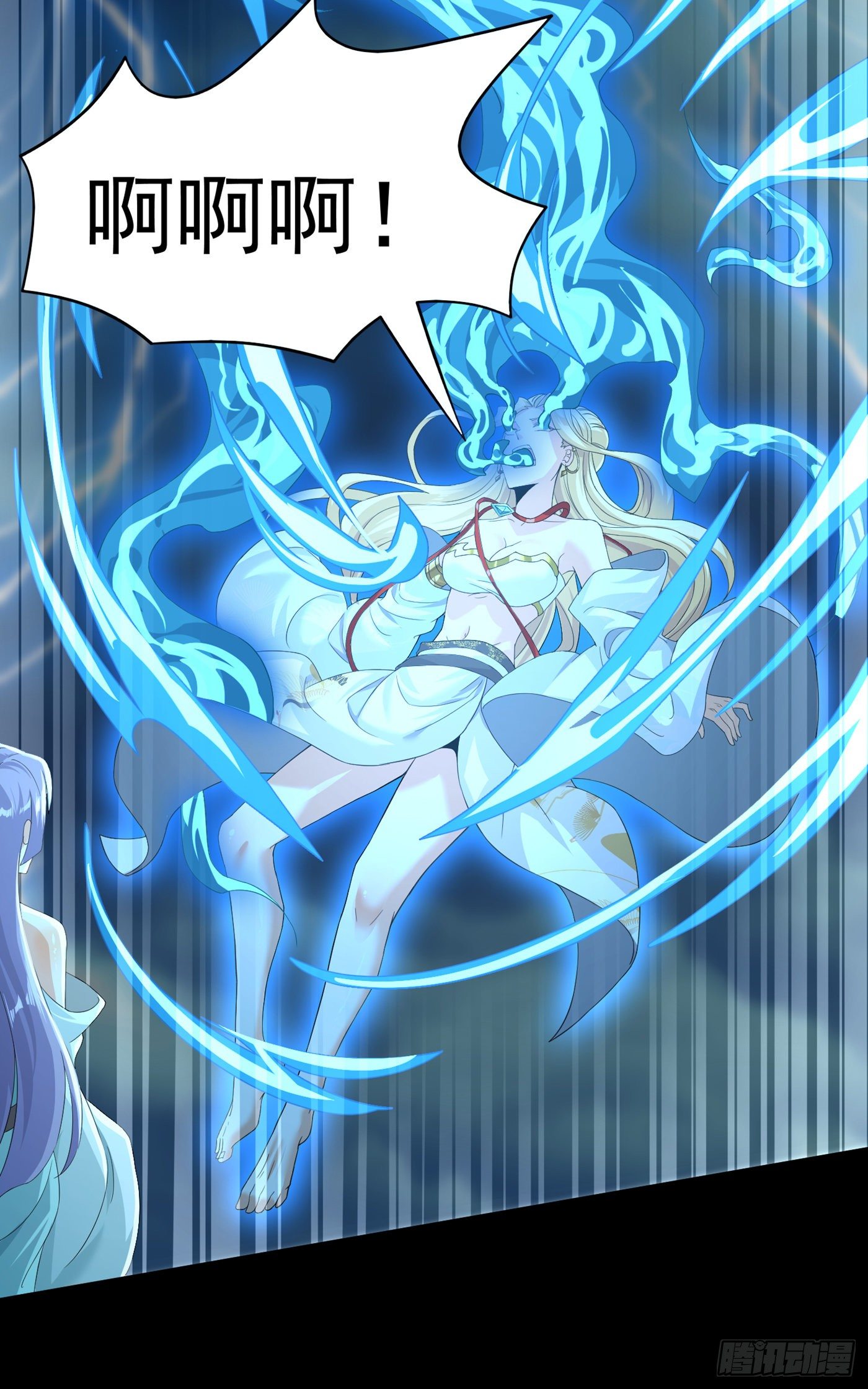 第7话 我一定会重塑肉身！(1/2)-第8话