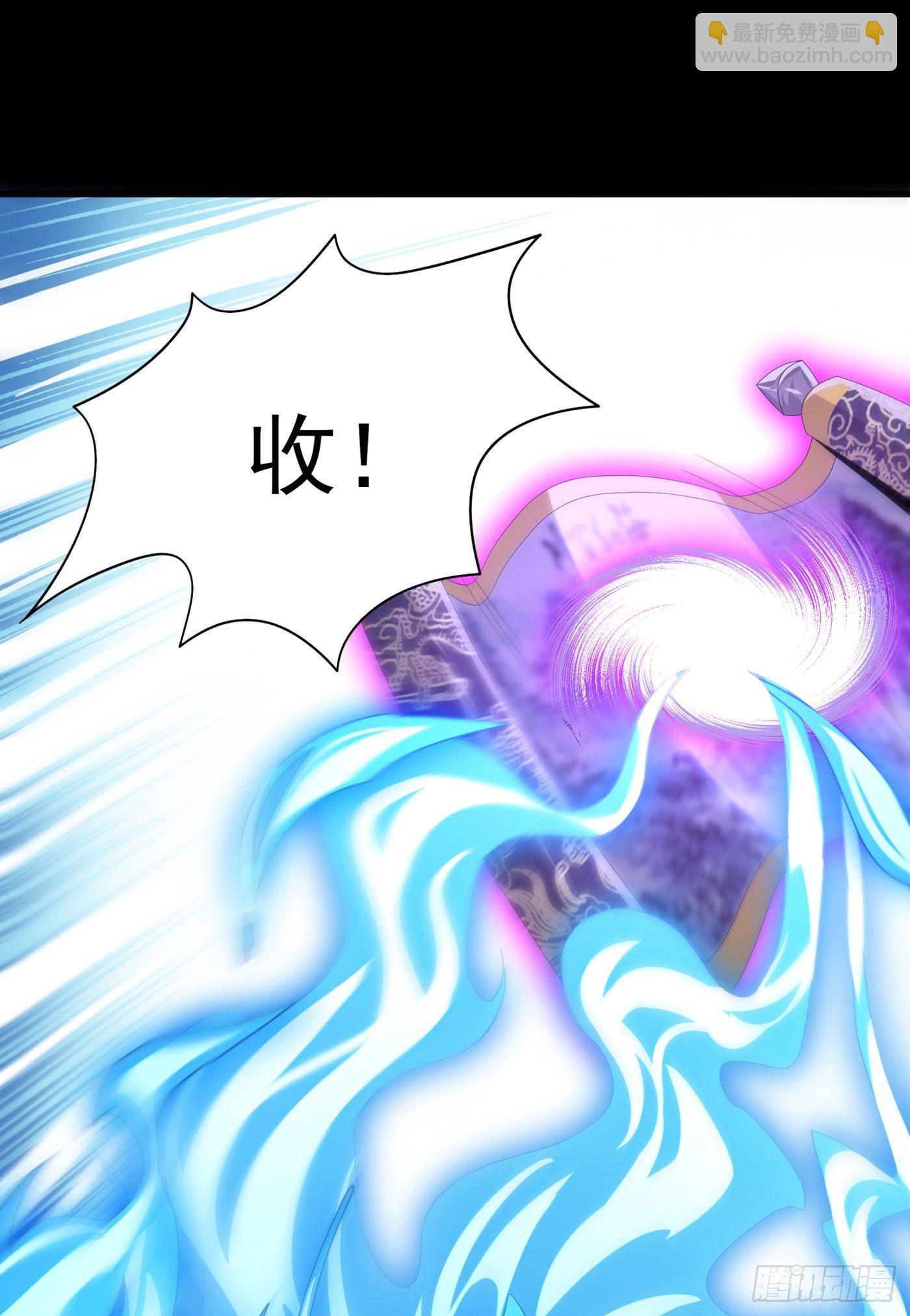 第7话 我一定会重塑肉身！(1/2)-第8话