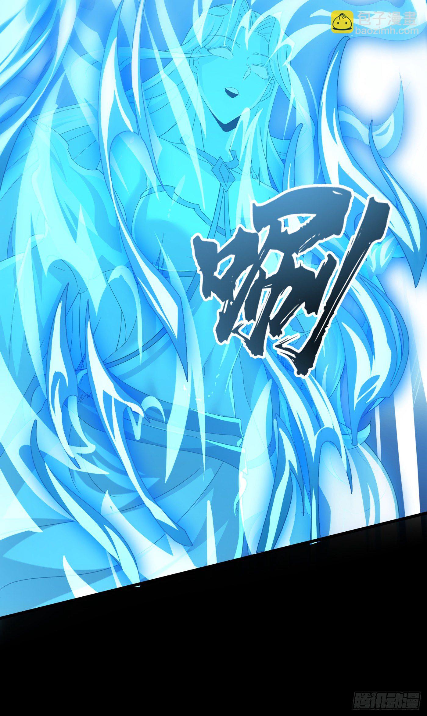 第7话 我一定会重塑肉身！(1/2)-第8话