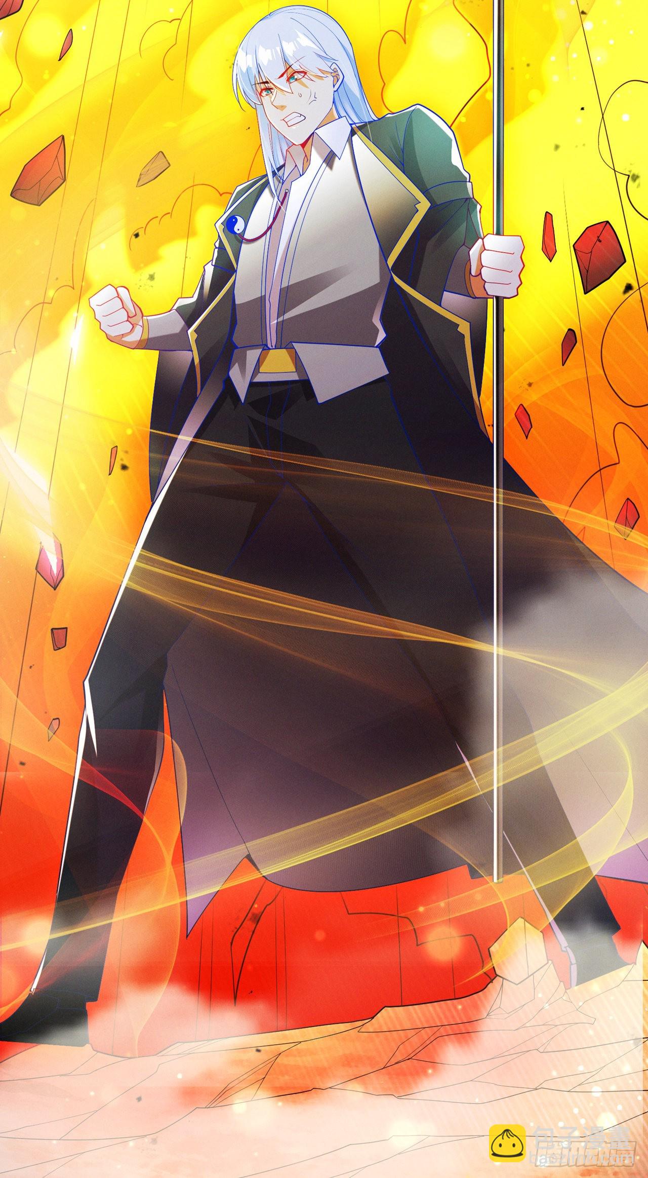 第75话 认输吧！你没机会了！-第76话