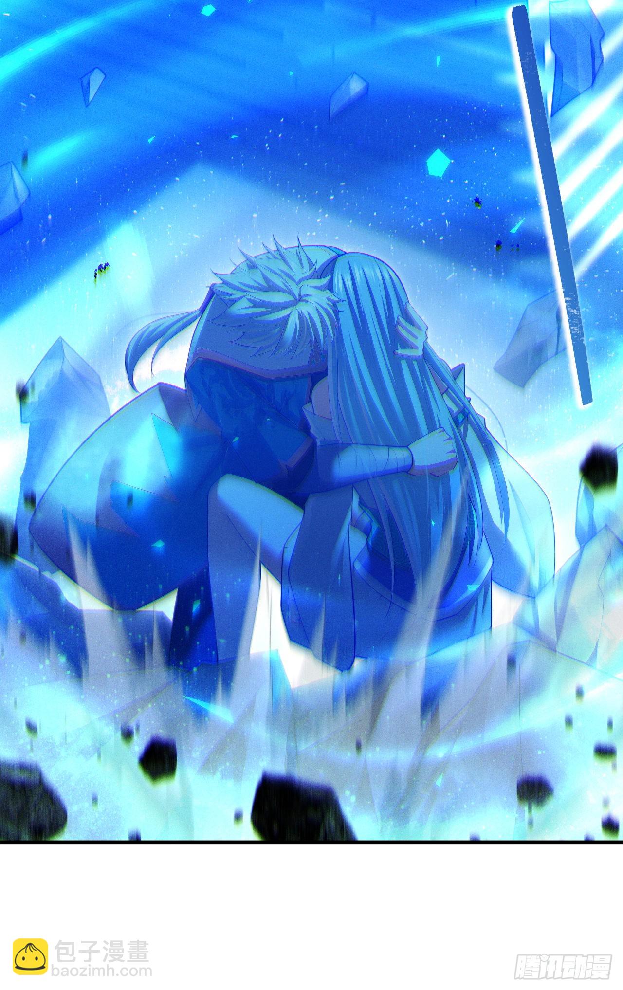 第75话 认输吧！你没机会了！-第76话