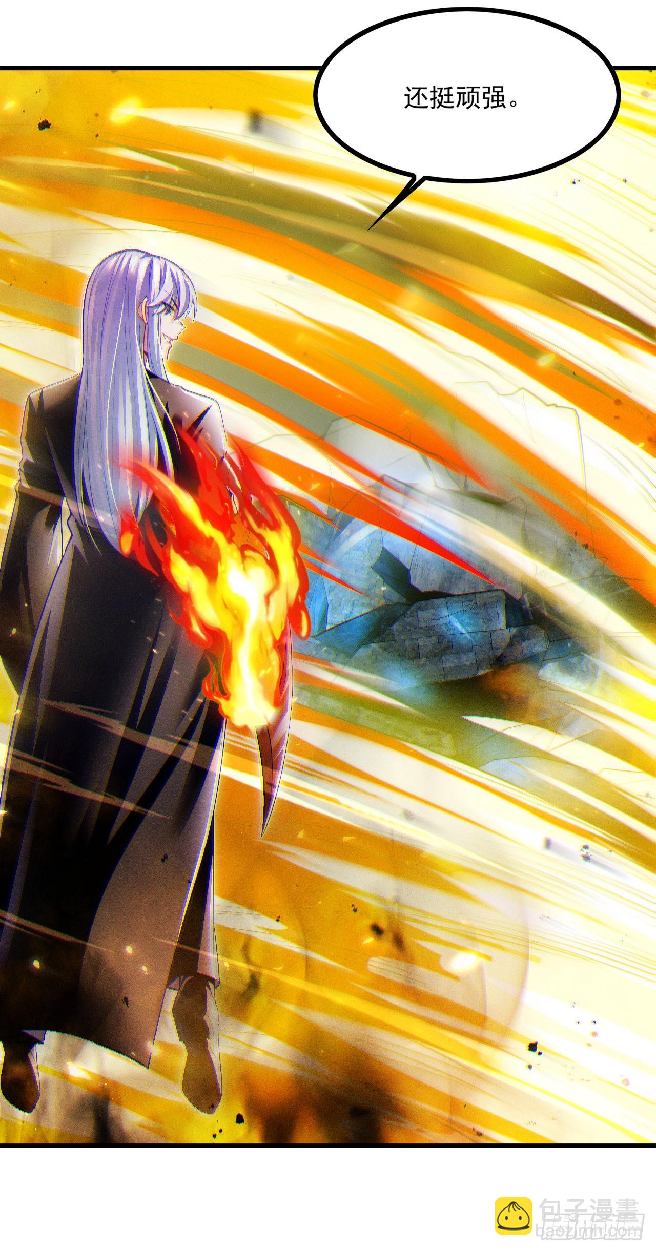 第75话 认输吧！你没机会了！-第76话