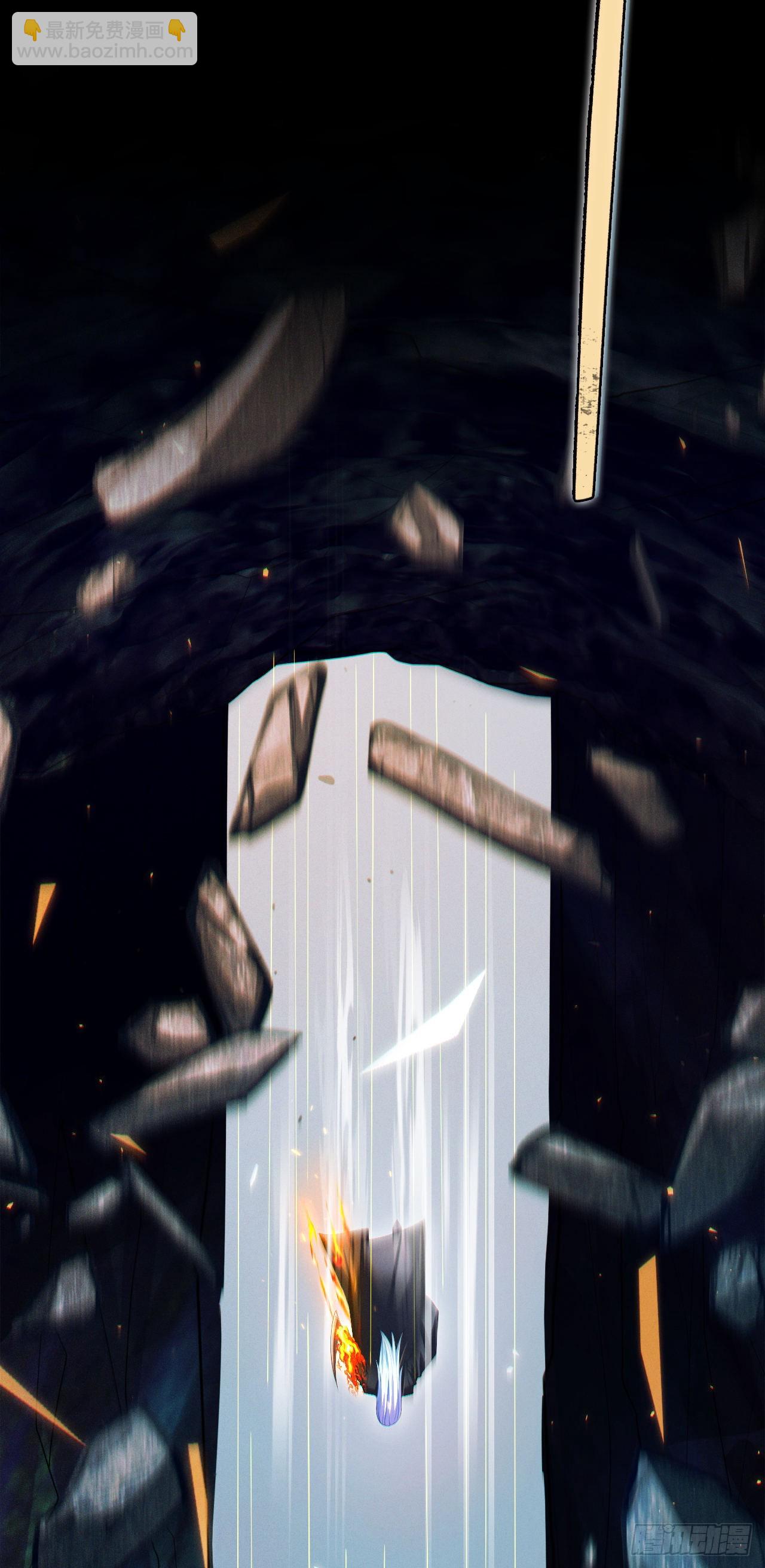 第75话 认输吧！你没机会了！-第76话