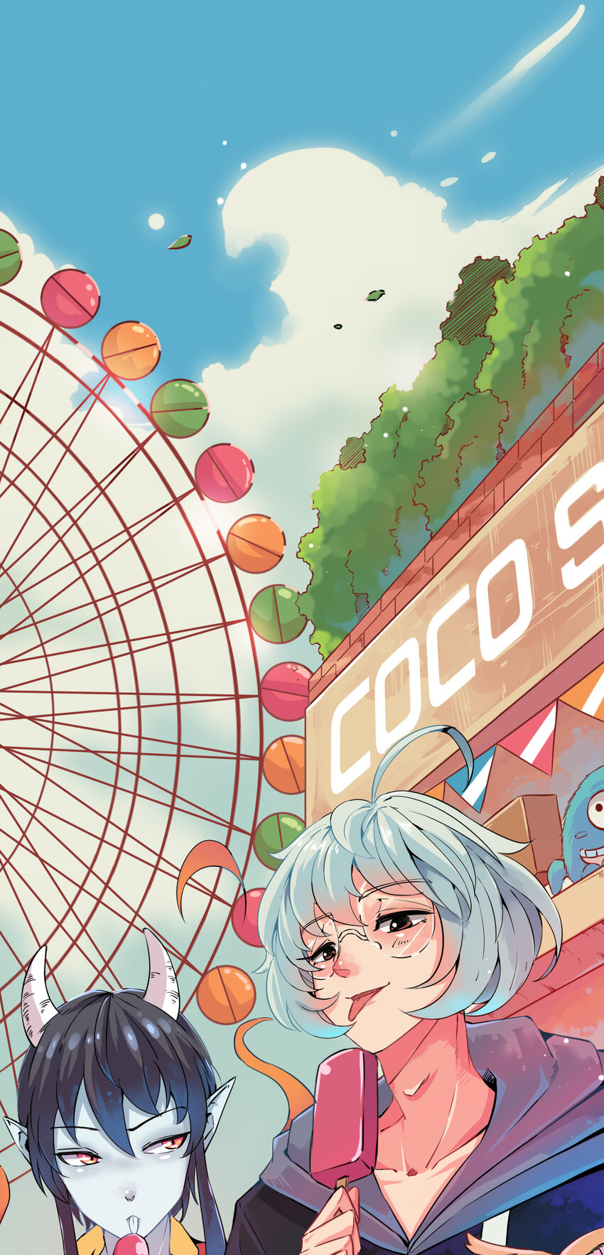 我在城裡被綁架了 - 002 相如學院(1/2) - 1