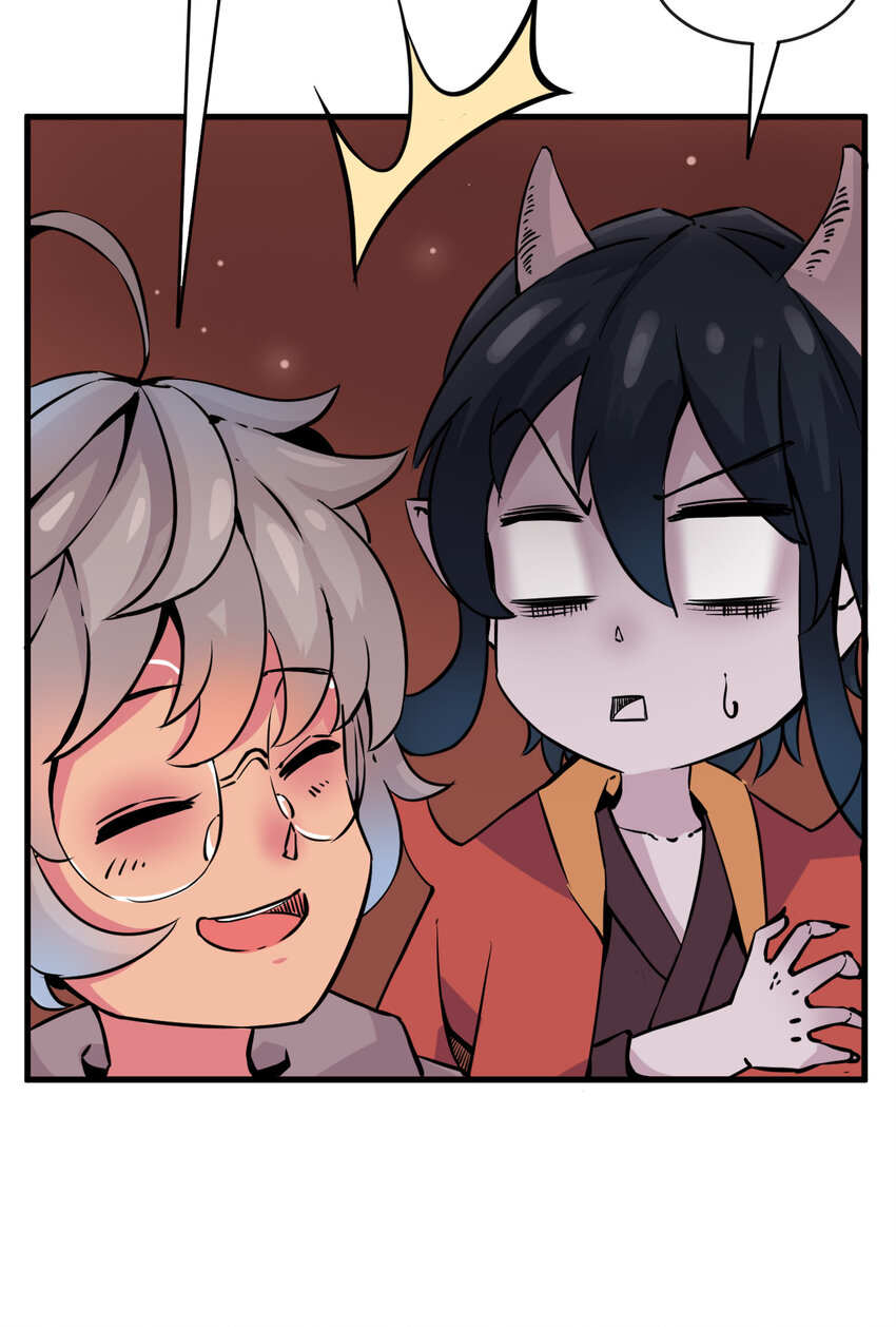 我在城裡被綁架了 - 002 相如學院(1/2) - 5