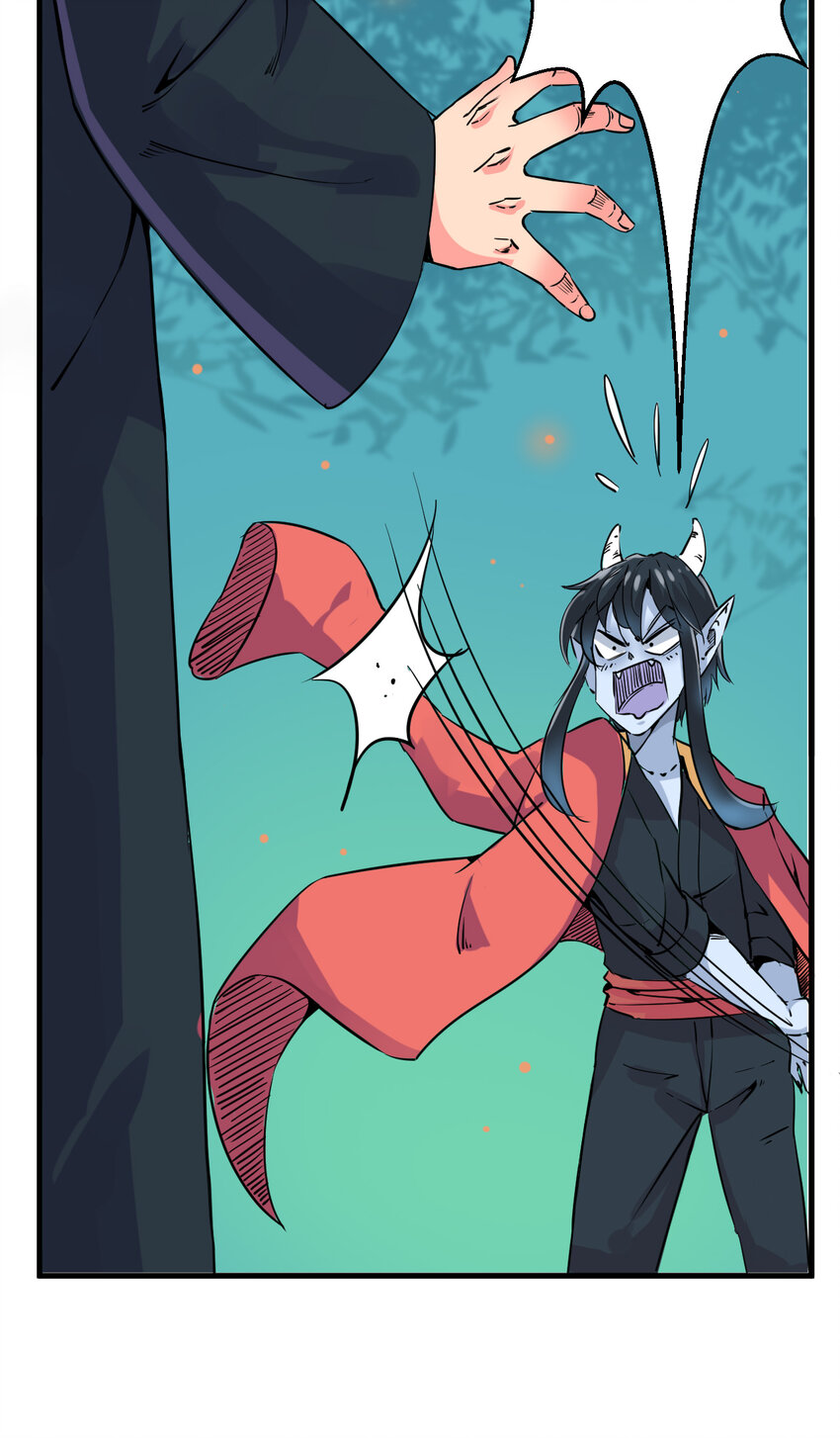 我在城裡被綁架了 - 002 相如學院(1/2) - 5