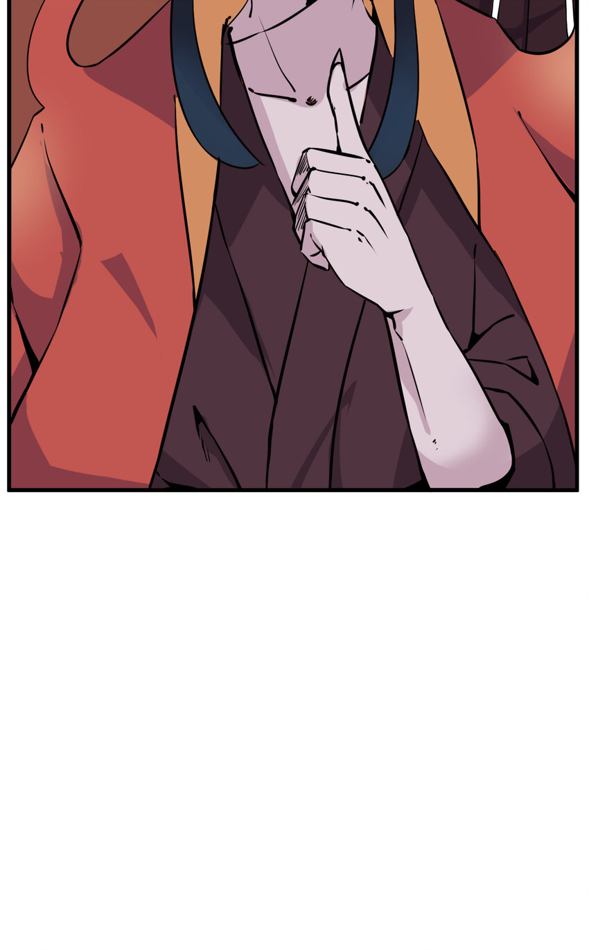 我在城裡被綁架了 - 002 相如學院(2/2) - 3