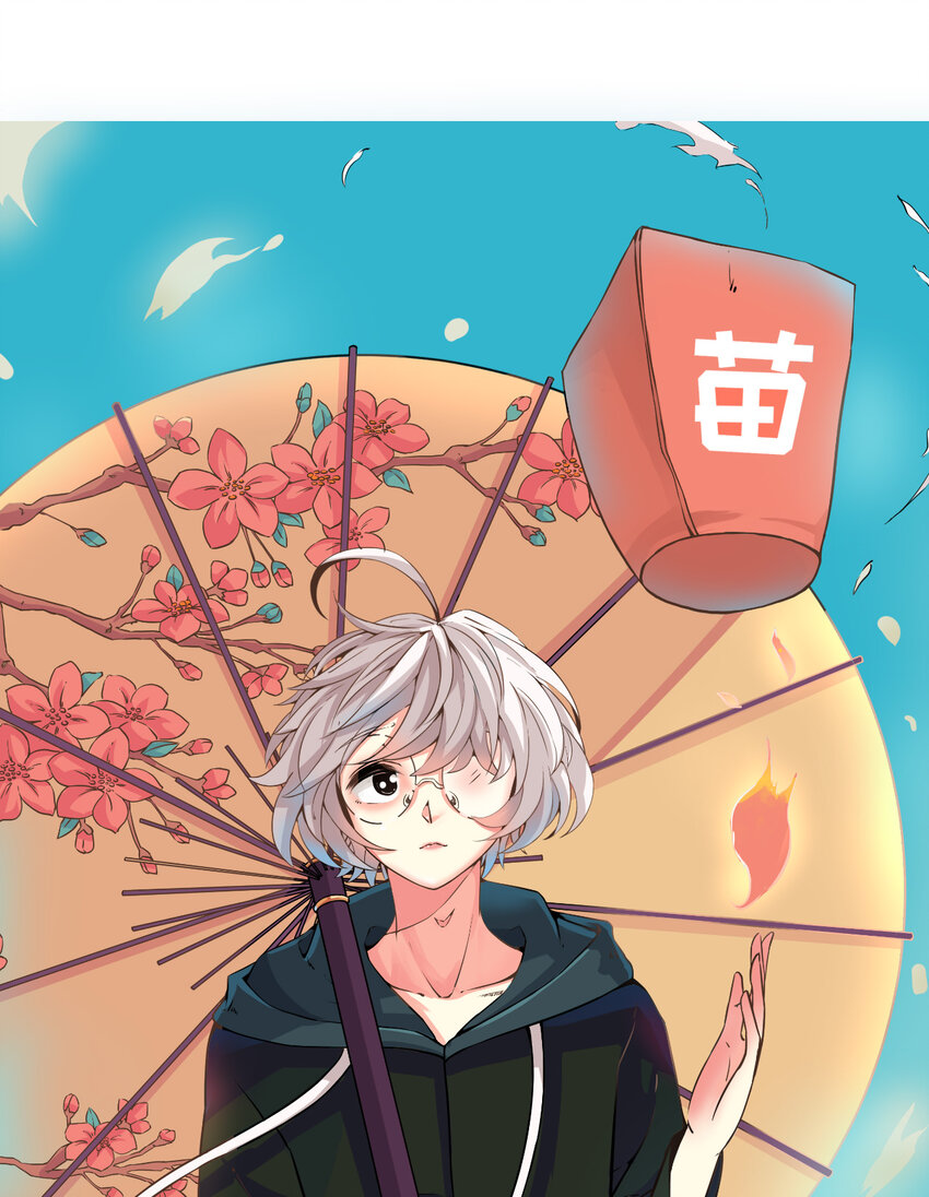 我在城裡被綁架了 - 002 相如學院(2/2) - 3