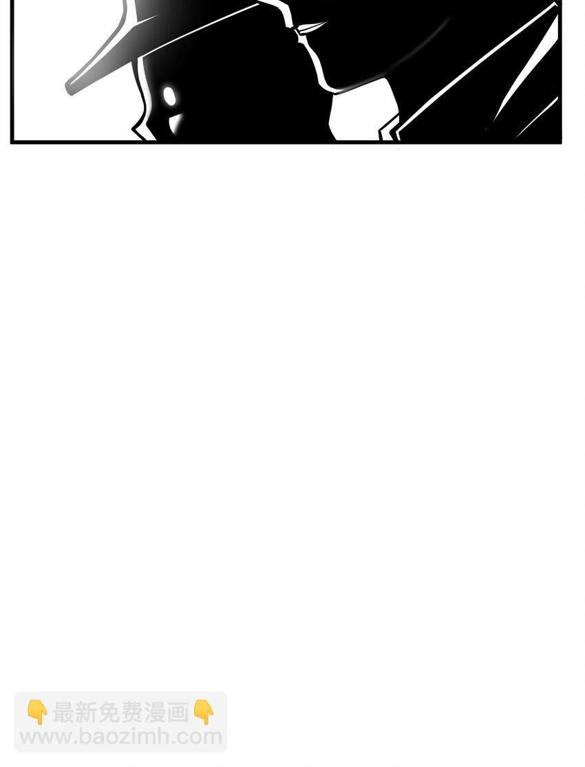 我在城裡被綁架了 - 012 傑克家族的秘密(1/2) - 2