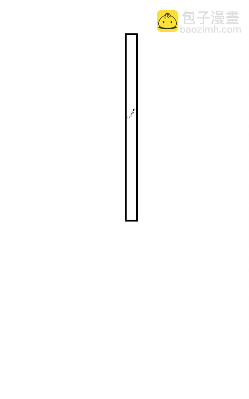 我在城裡被綁架了 - 012 傑克家族的秘密(1/2) - 6