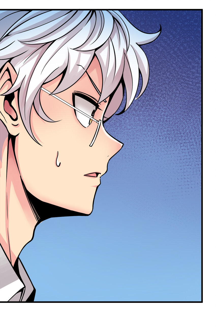 我在城裡被綁架了 - 012 傑克家族的秘密(1/2) - 4