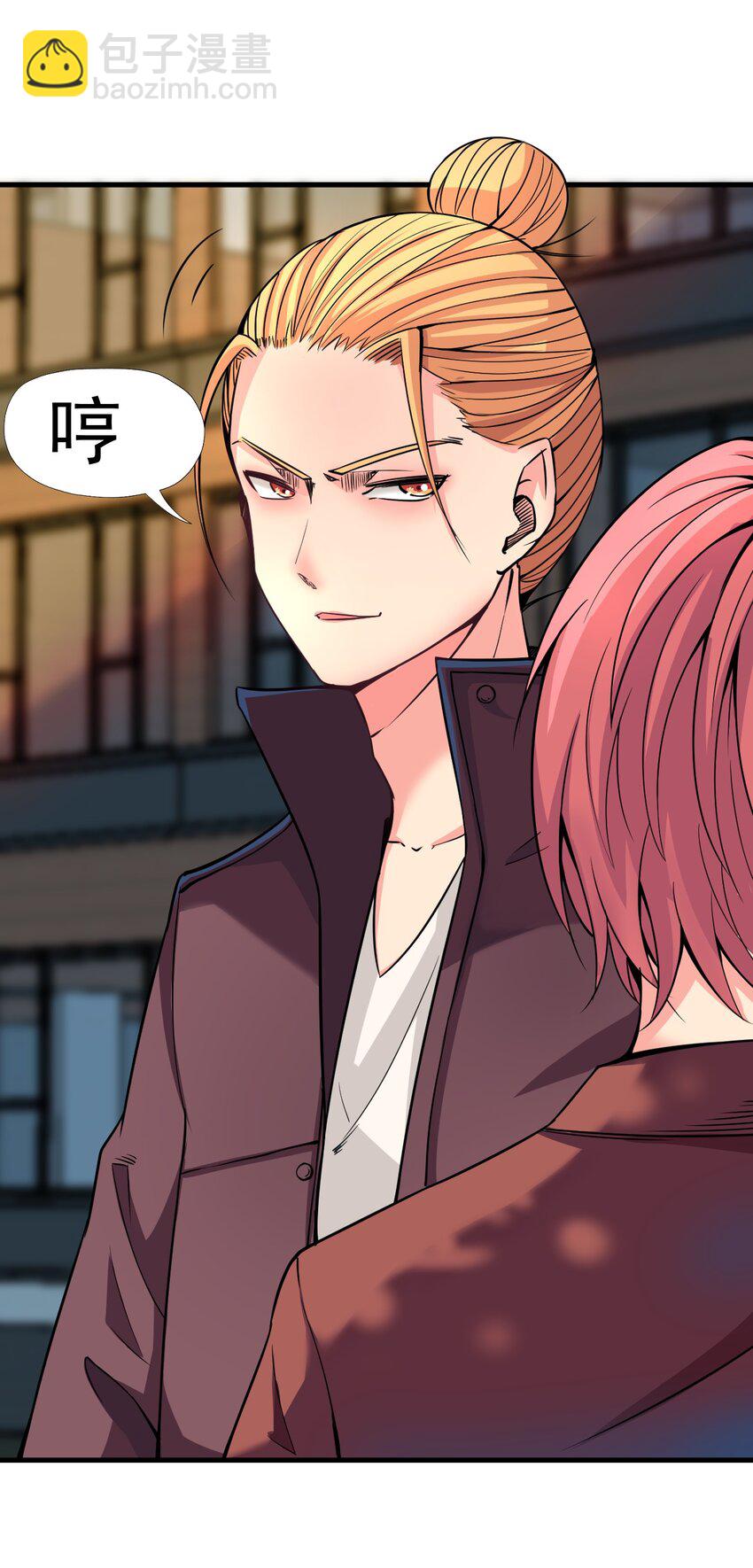 我在城裡被綁架了 - 014 逃跑計劃(1/2) - 5