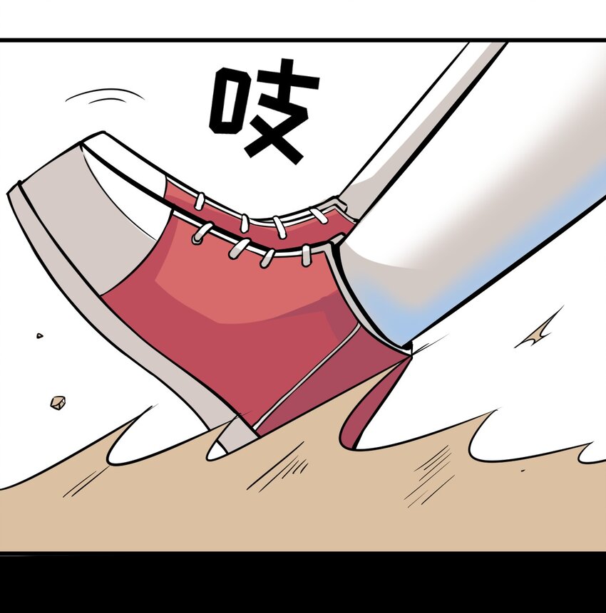 014 逃跑计划(1/2)-第14话