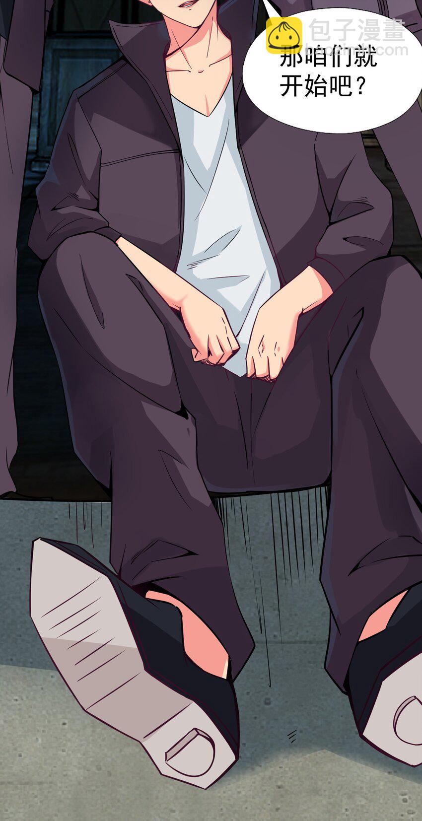 我在城裡被綁架了 - 014 逃跑計劃(1/2) - 4