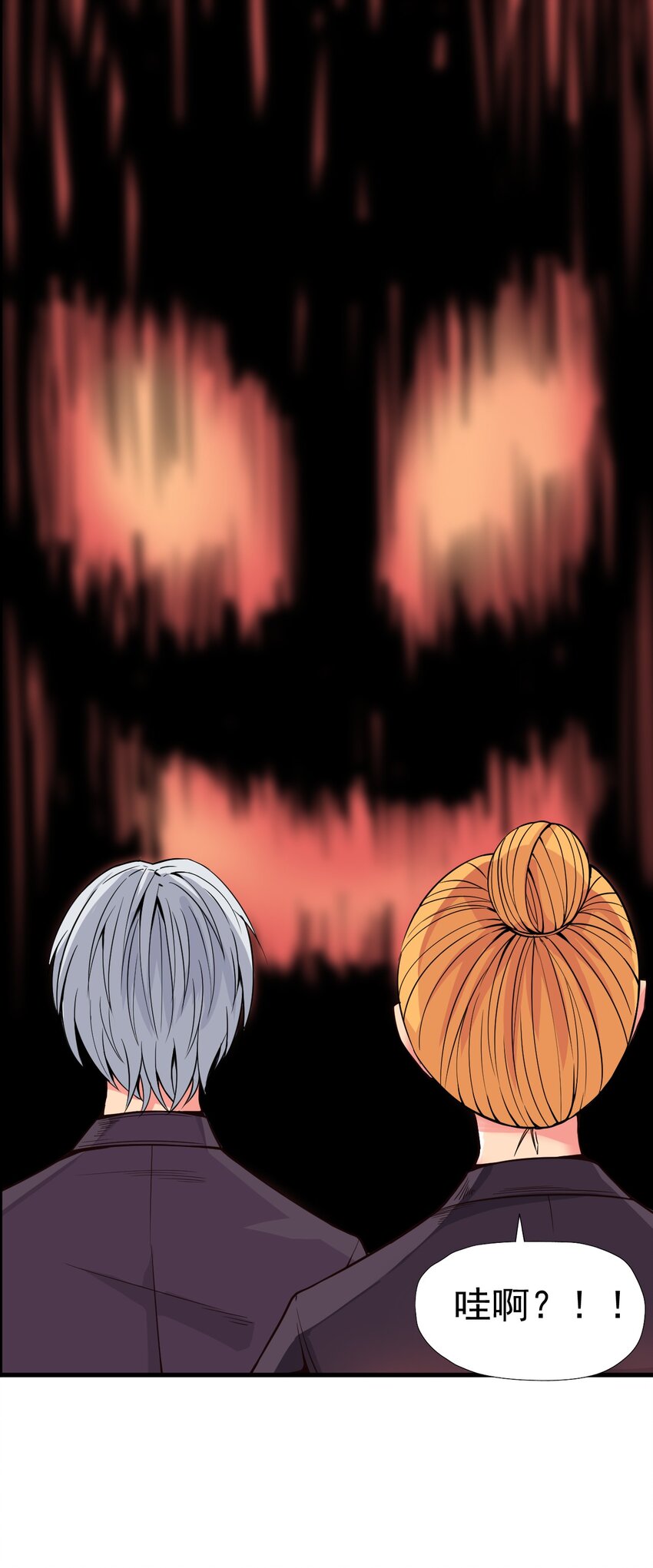 我在城裡被綁架了 - 014 逃跑計劃(1/2) - 8