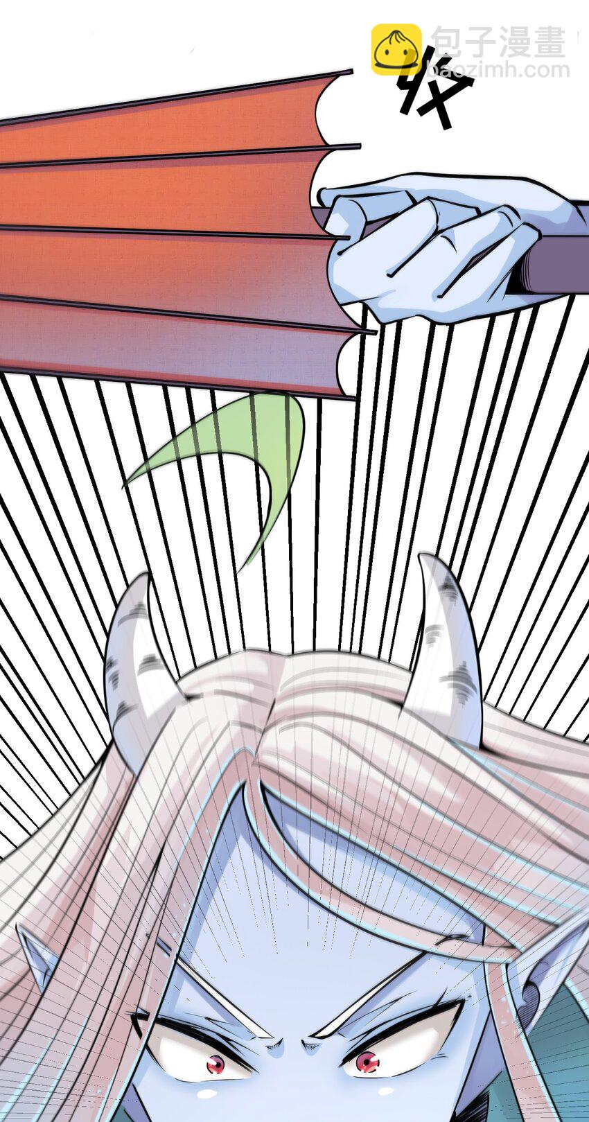 我在城裡被綁架了 - 016 相如VS素珍(1/2) - 3