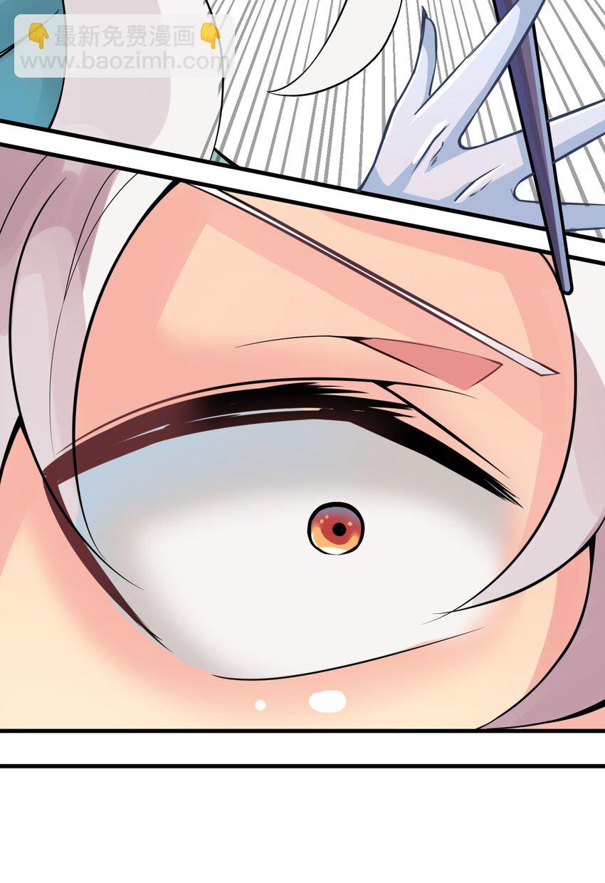 我在城裡被綁架了 - 016 相如VS素珍(1/2) - 1